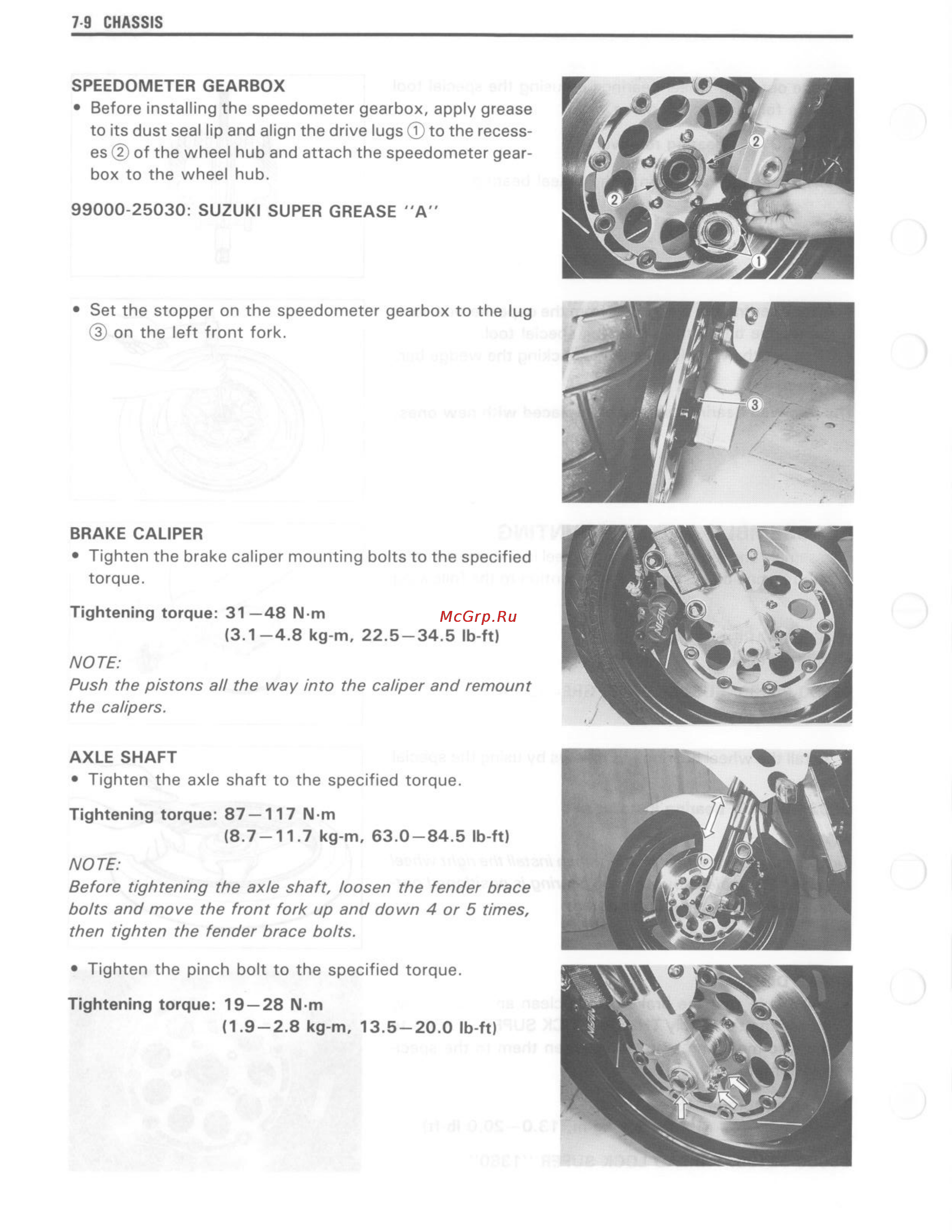 Suzuki GSX-R750 (1993-1995) Инструкция по эксплуатации онлайн [188/352] 114725