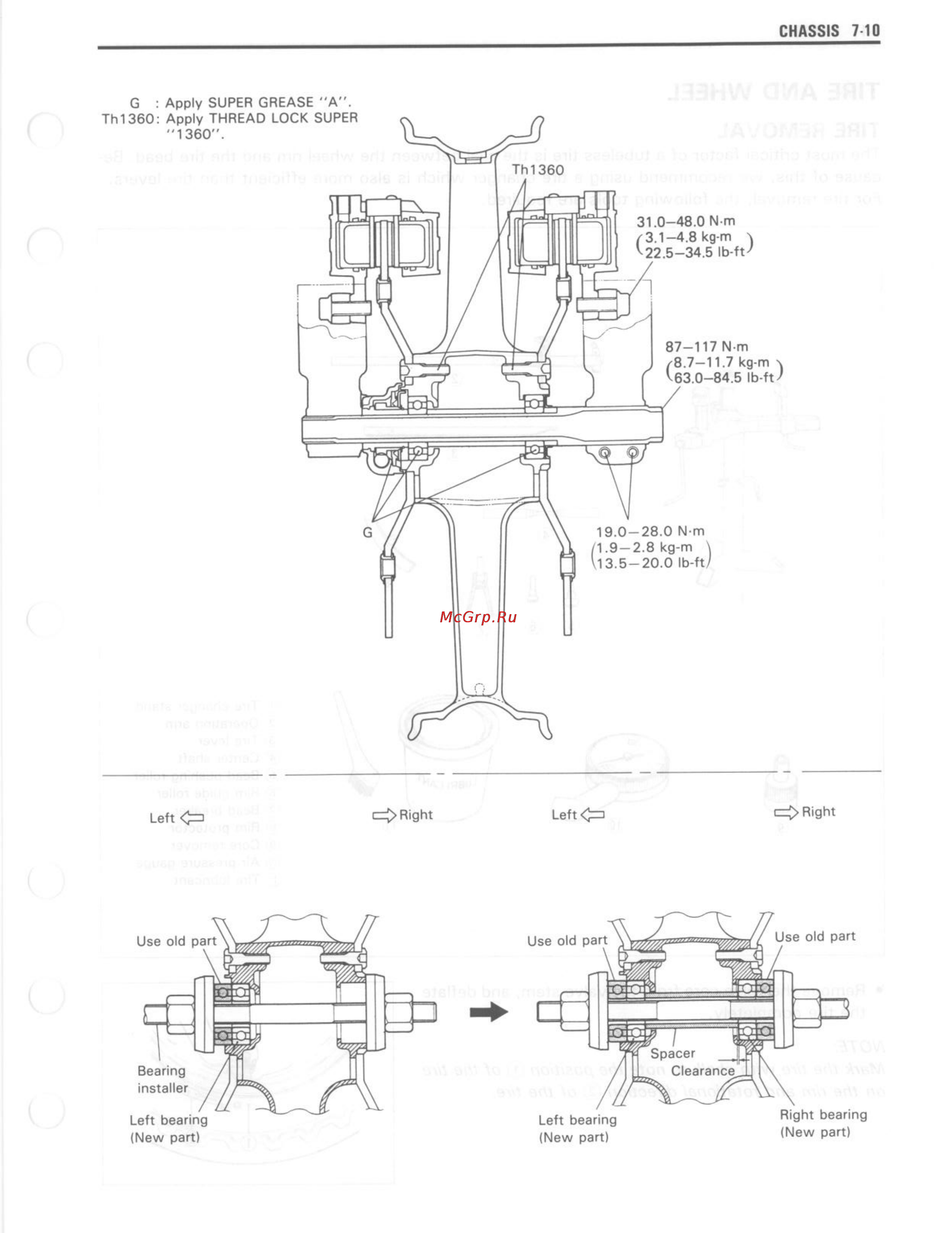 Suzuki GSX-R750 (1993-1995) Инструкция по эксплуатации онлайн [189/352] 114725