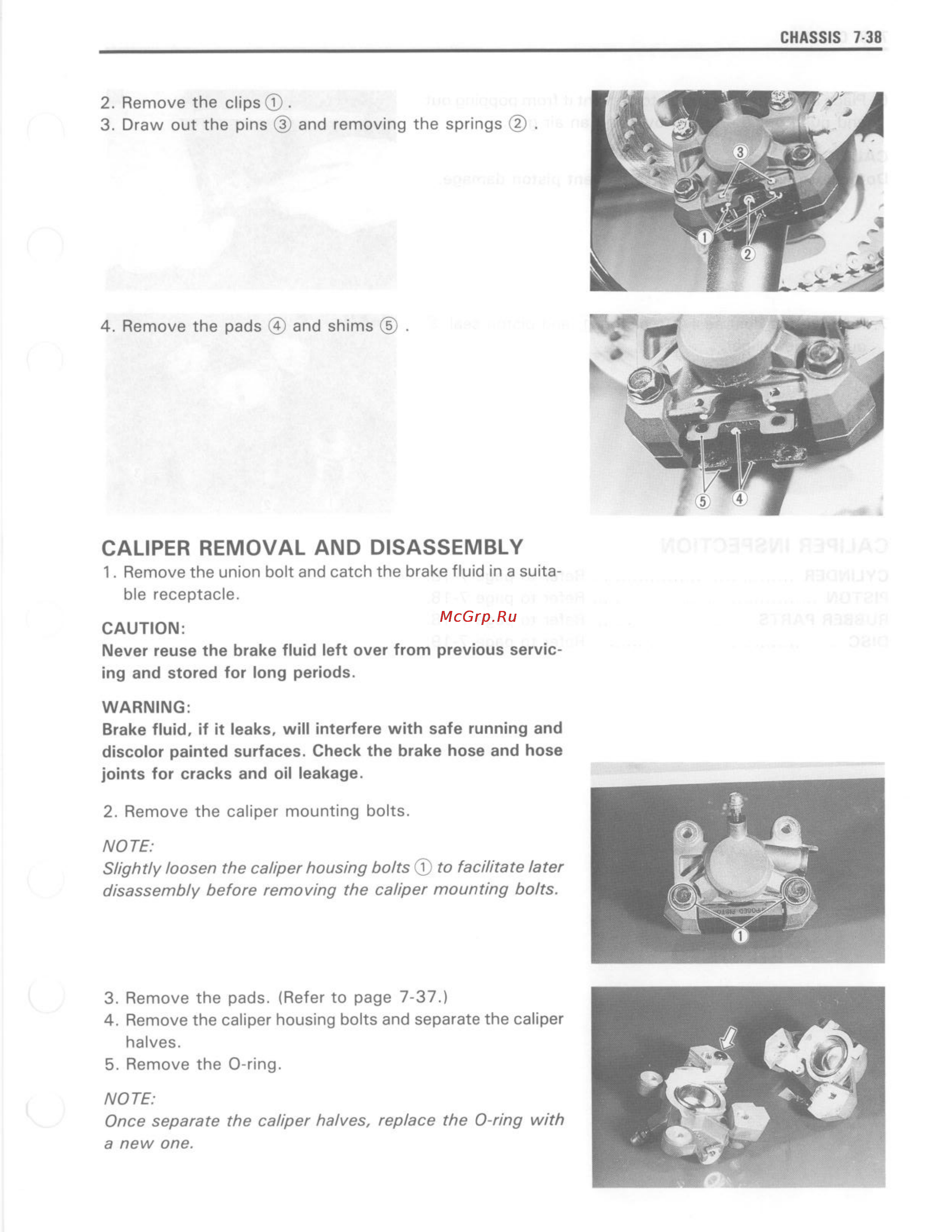 Suzuki GSX-R750 (1993-1995) [217/352] Caliper removal and disassembly