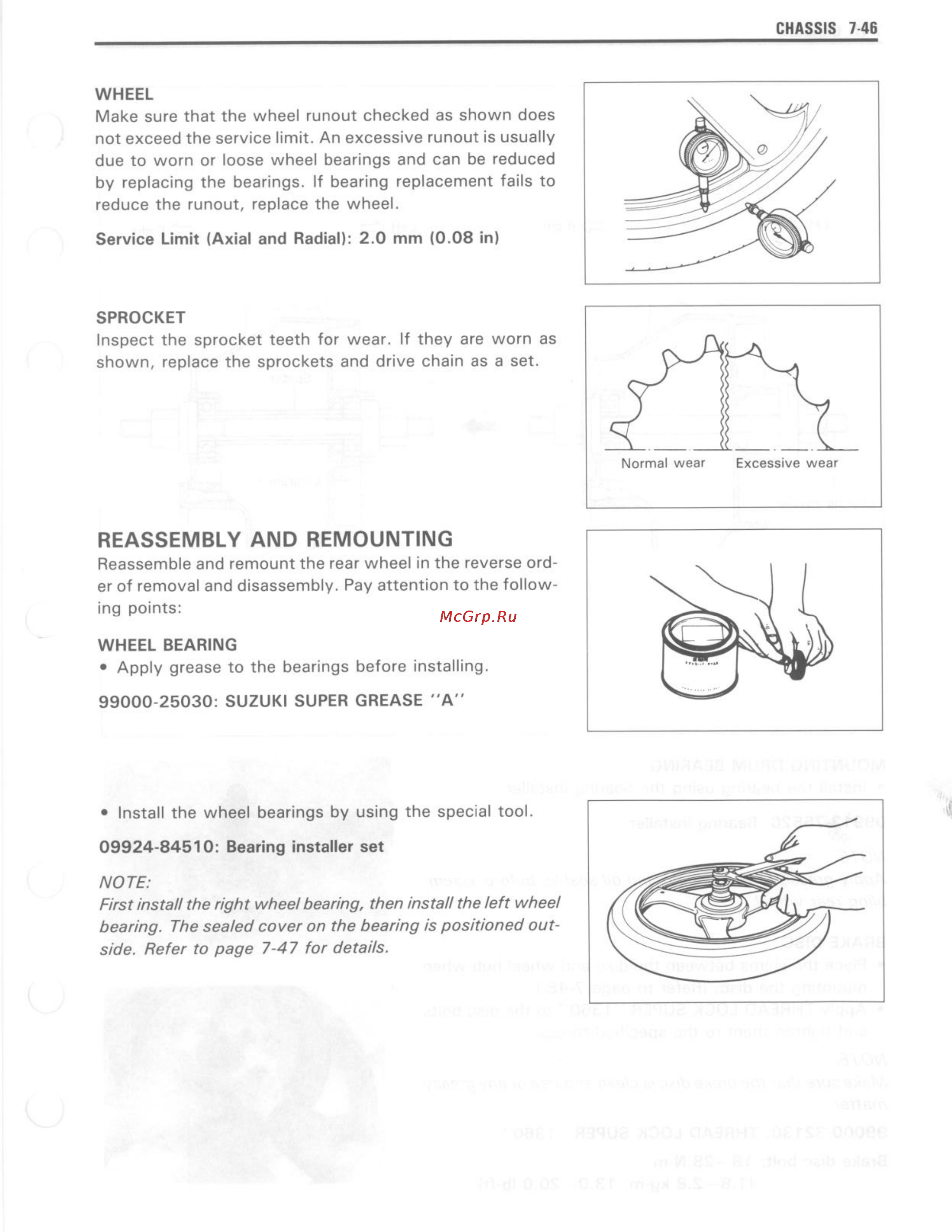 Suzuki GSX-R750 (1993-1995) [225/352] Reassembly and remounting