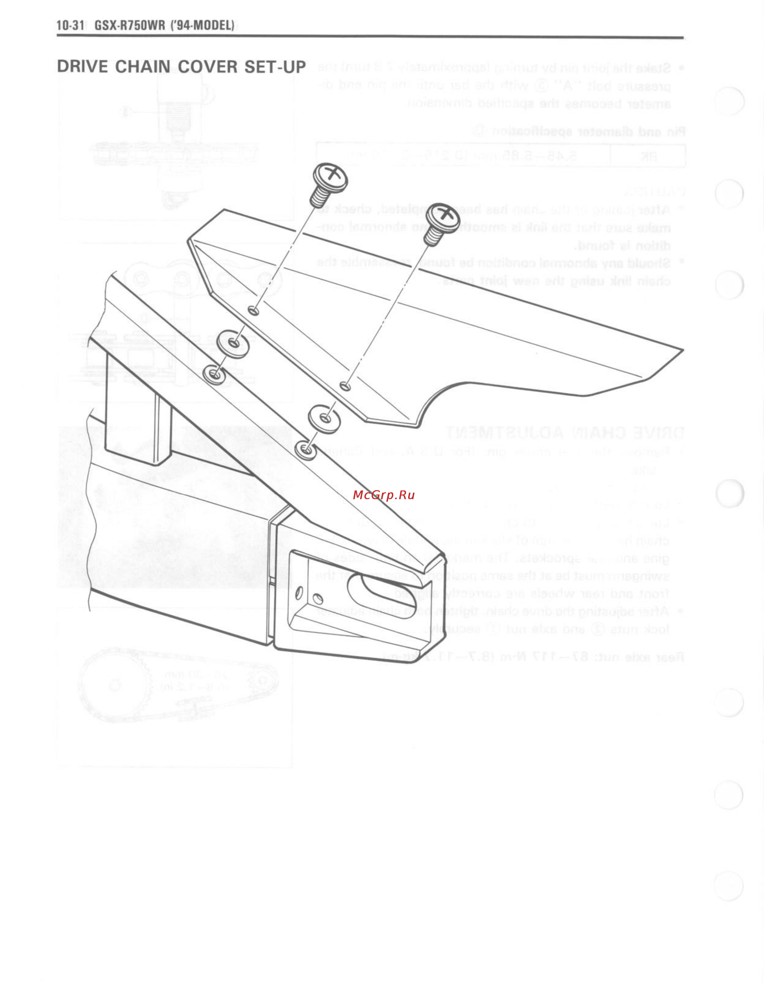 Suzuki GSX-R750 (1993-1995) [322/352] Drive chain cover set up