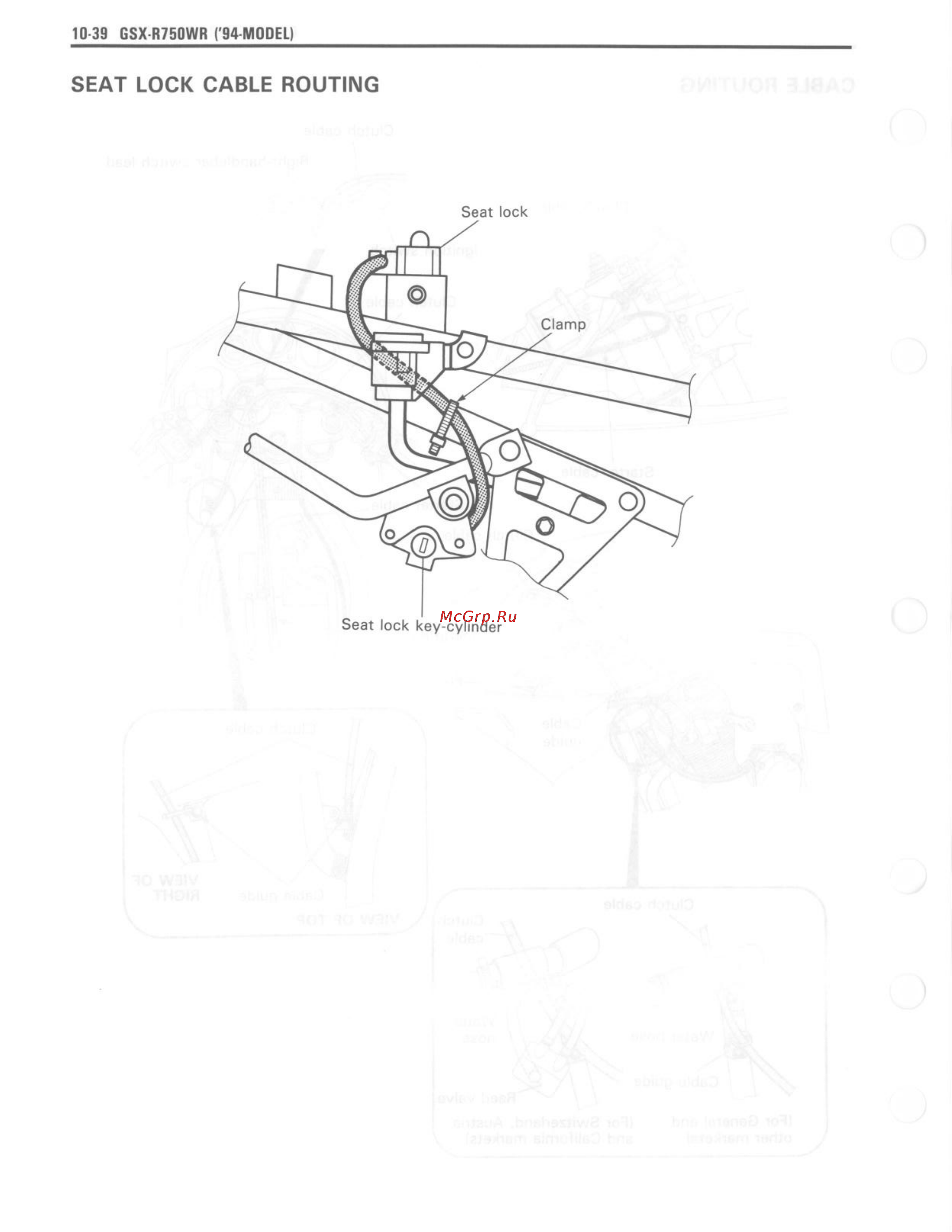 Suzuki GSX-R750 (1993-1995) [330/352] Seat lock cable routing