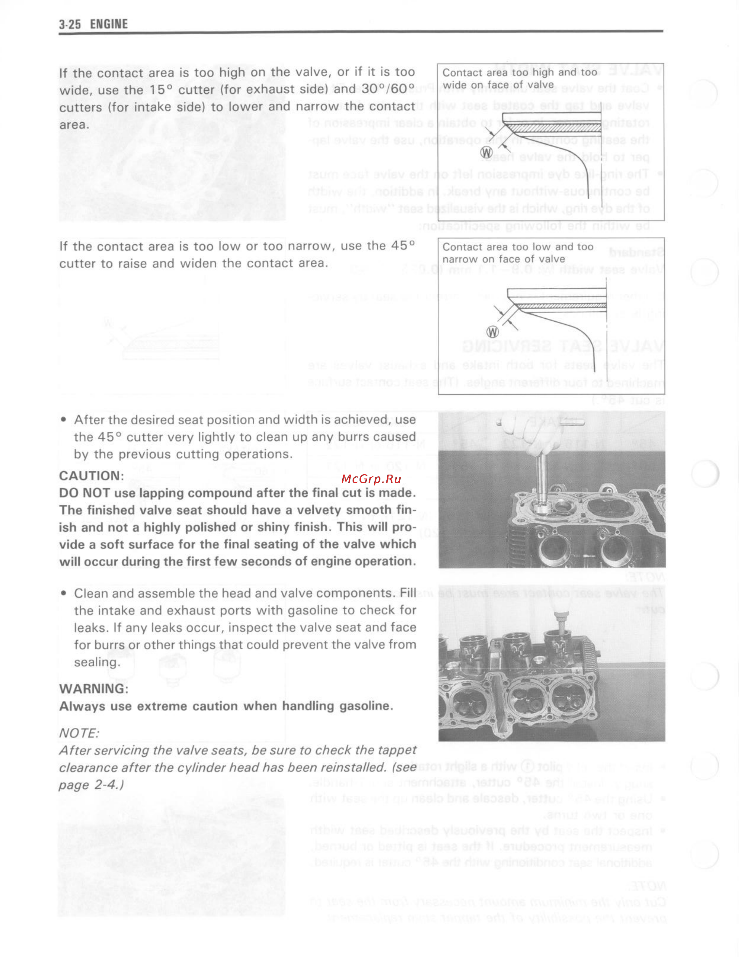 Suzuki GSX-R750 (1993-1995) Инструкция по эксплуатации онлайн [68/352] 114725