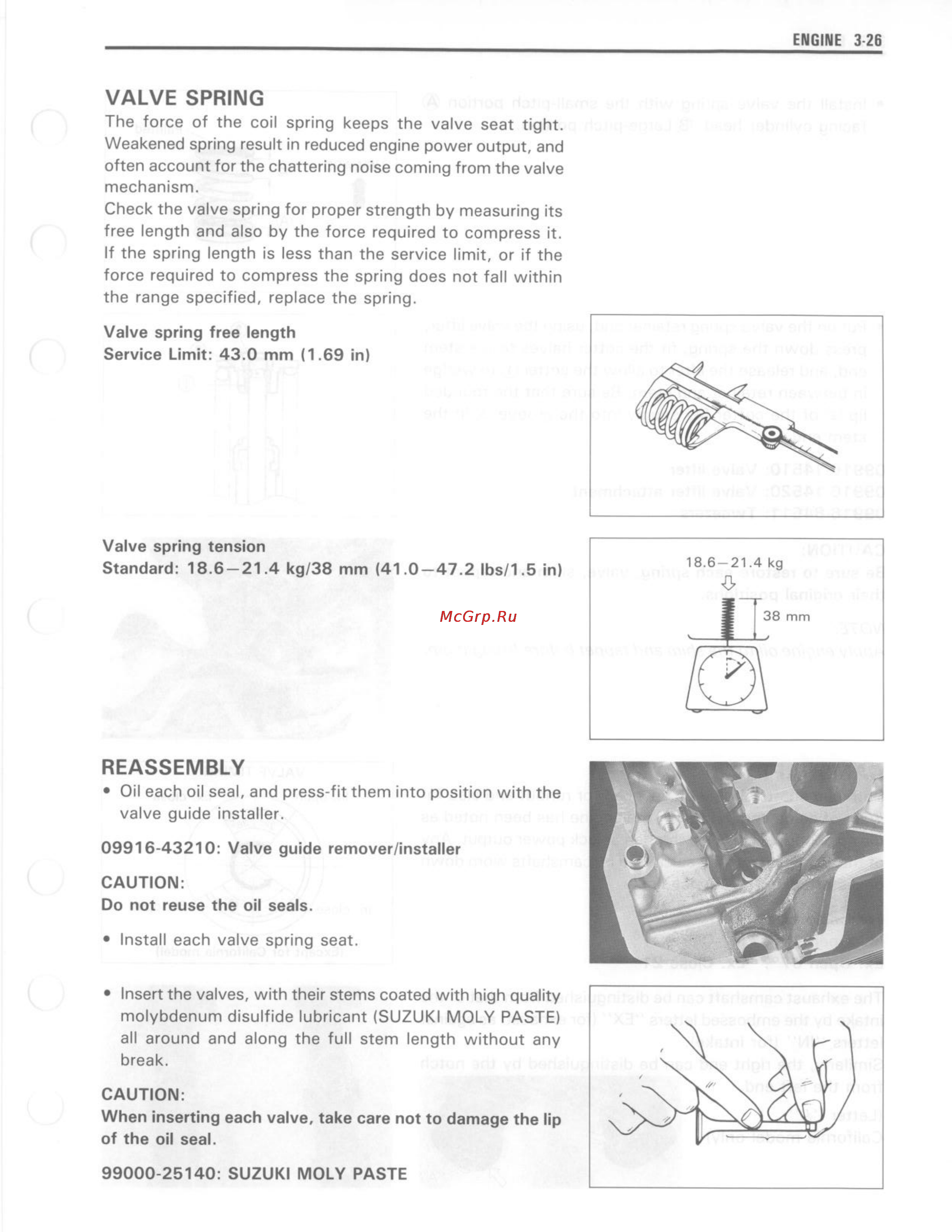 Suzuki GSX-R750 (1993-1995) [69/352] Reassembly