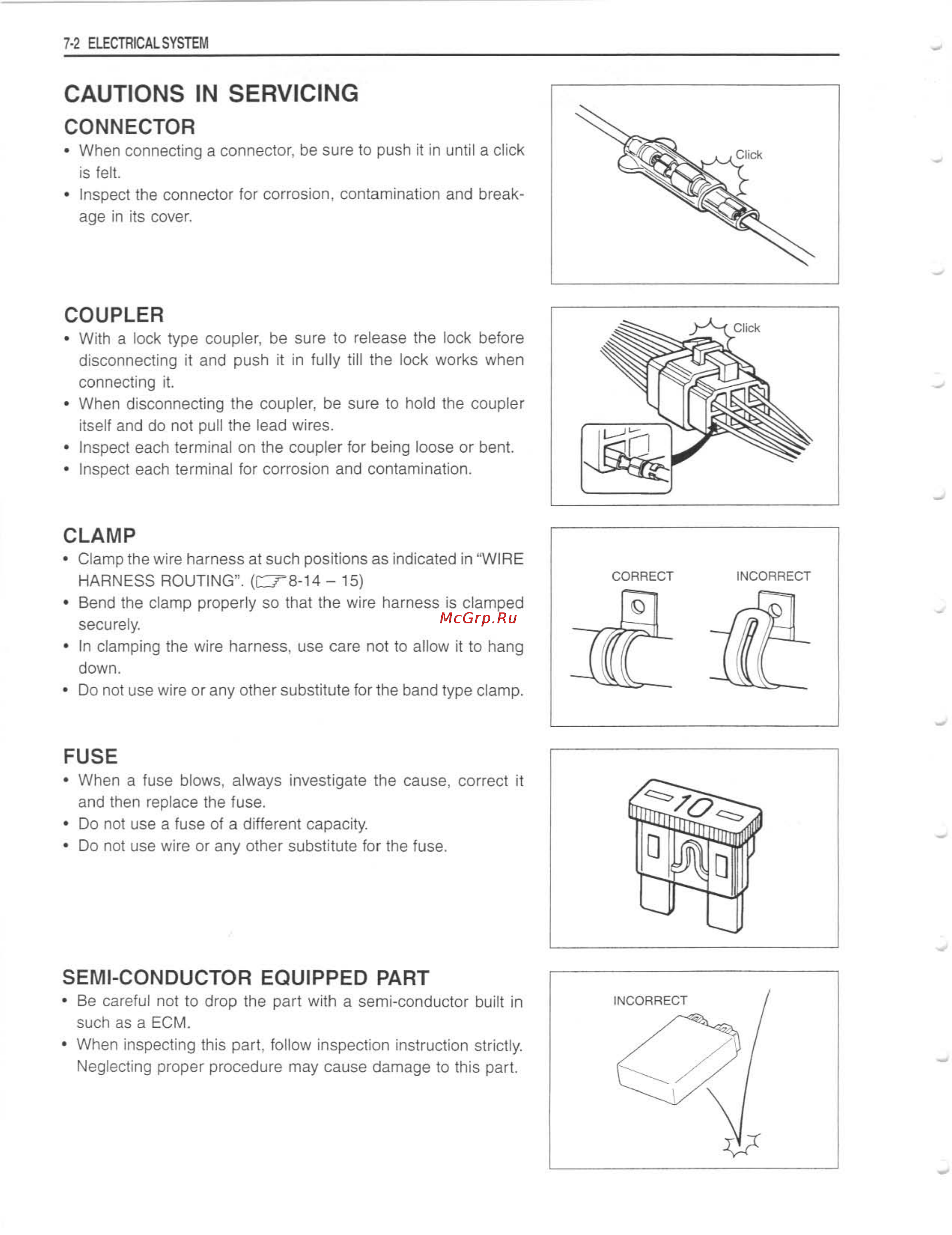 Suzuki GSX-R600 (2001-2002) [319/399] Cautions in servicing
