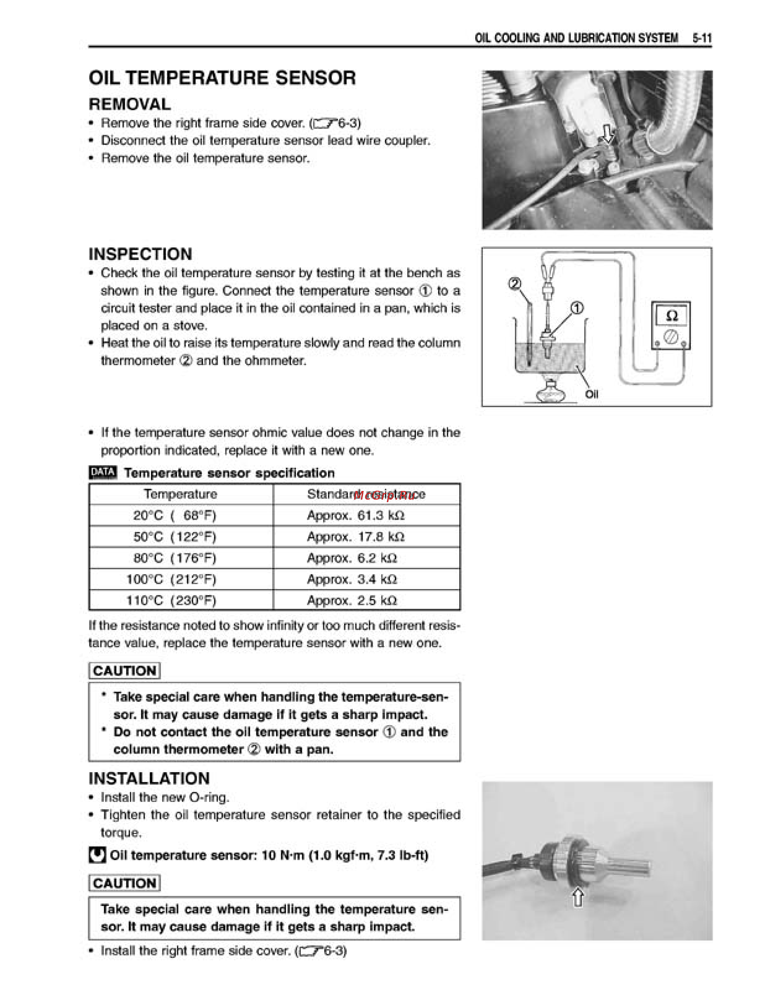 Suzuki GSX1400 (2002) [201/354] Oil temperature sensor