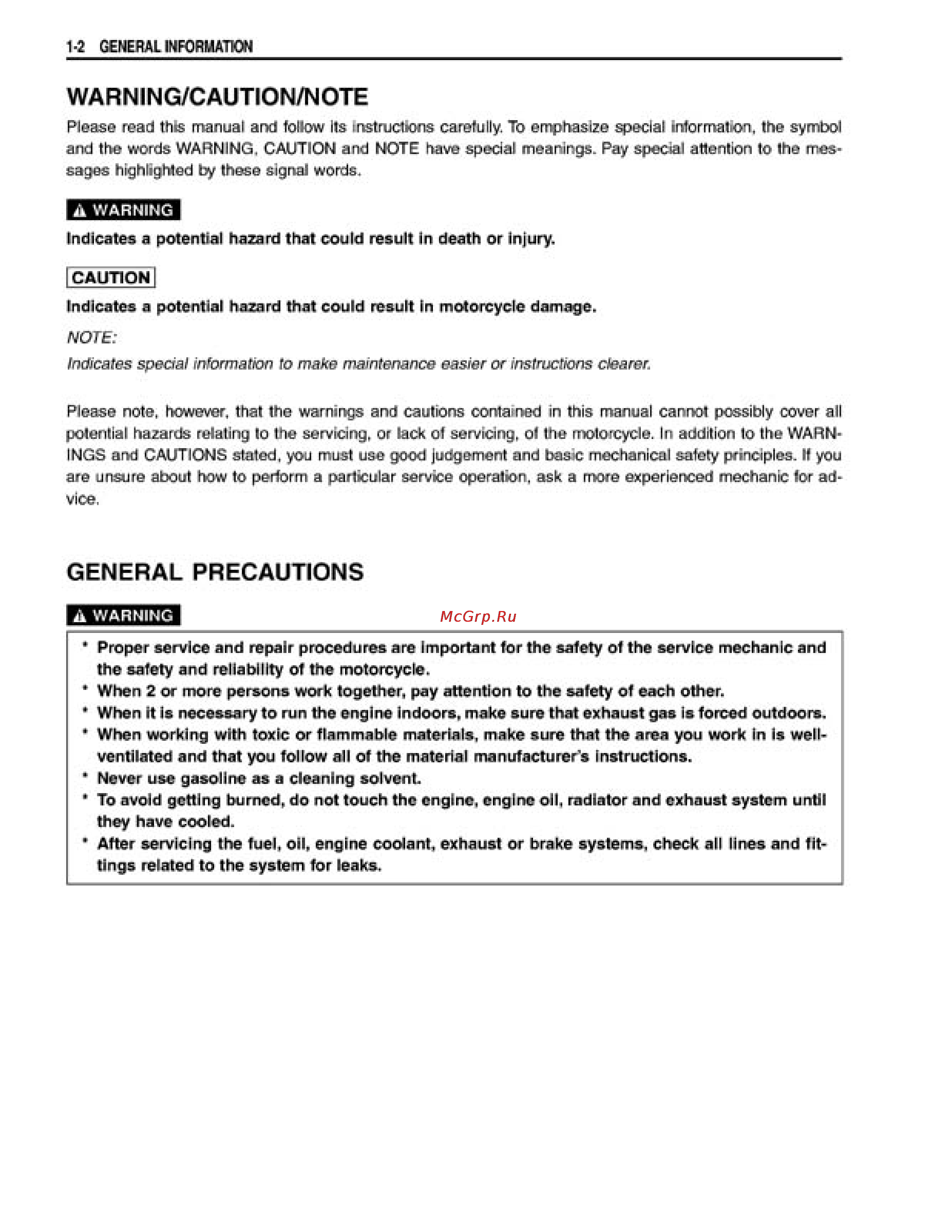 Suzuki GSX1400 (2002) [7/354] General precautions