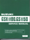 Suzuki GS1150 (1984-1995) Инструкция по эксплуатации