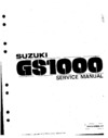 Suzuki GS1000 (1980) Инструкция по эксплуатации