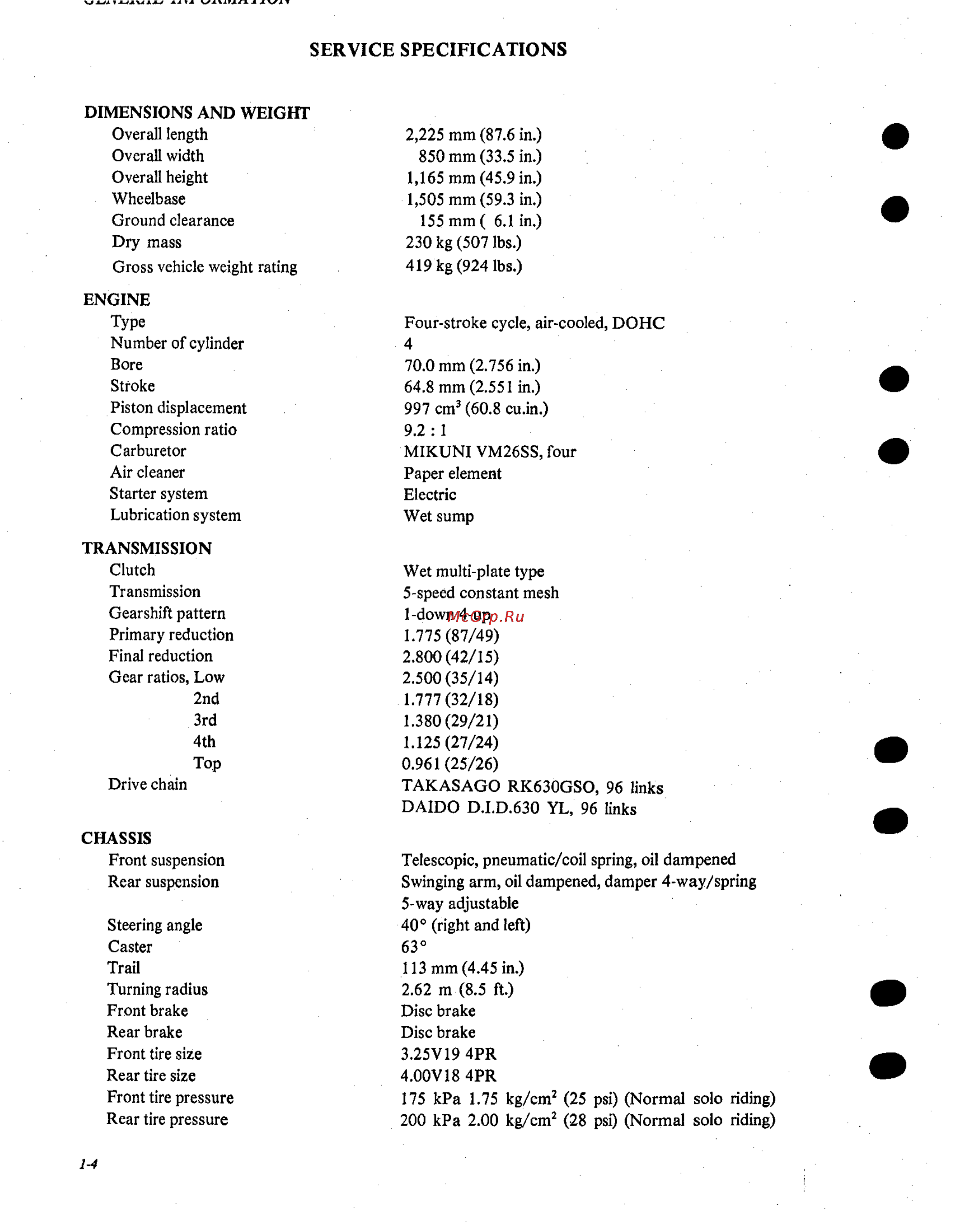 Suzuki GS1000 (1980) [11/477] Service specifications
