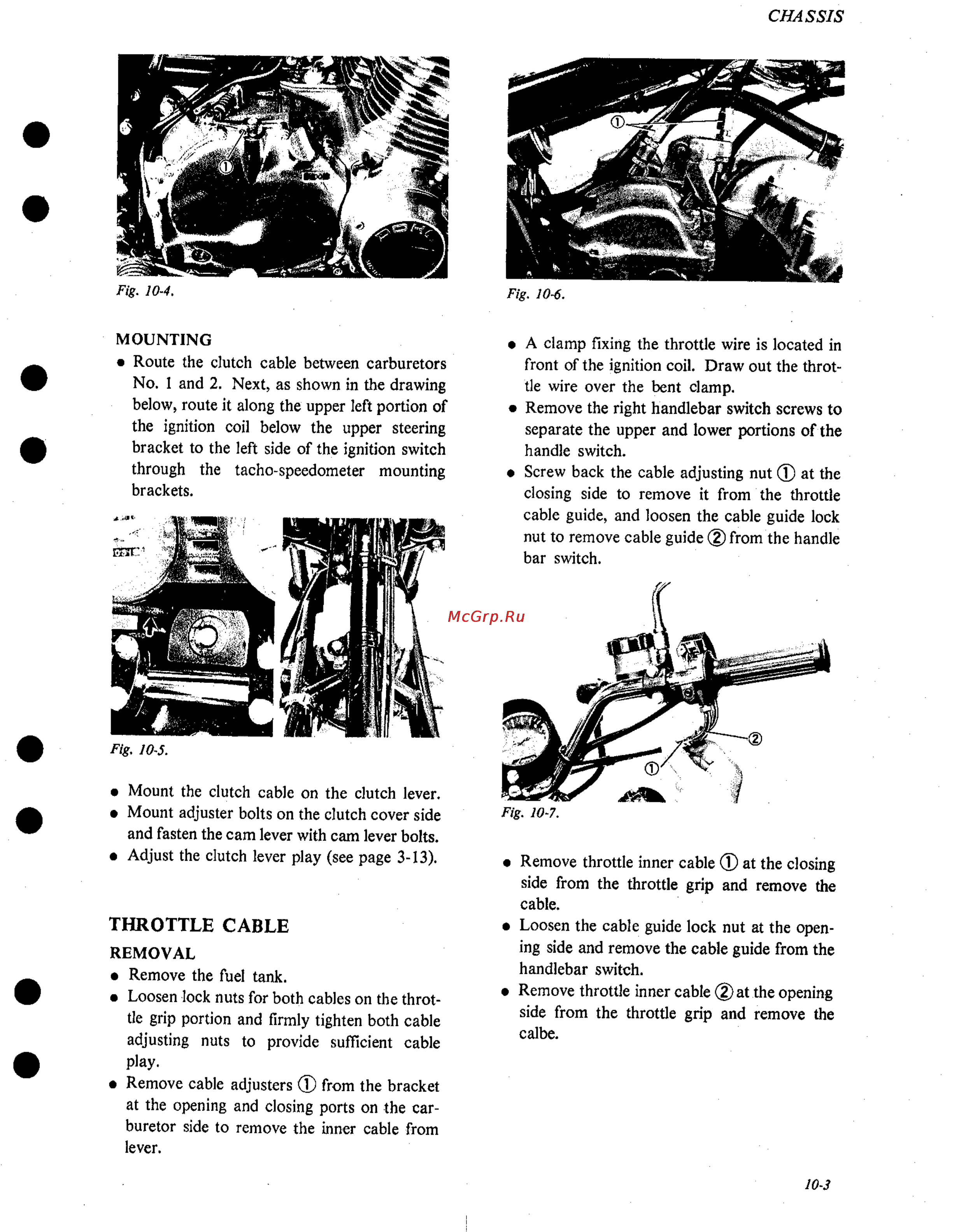 Suzuki GS1000 (1980) [120/477] Throttle cable