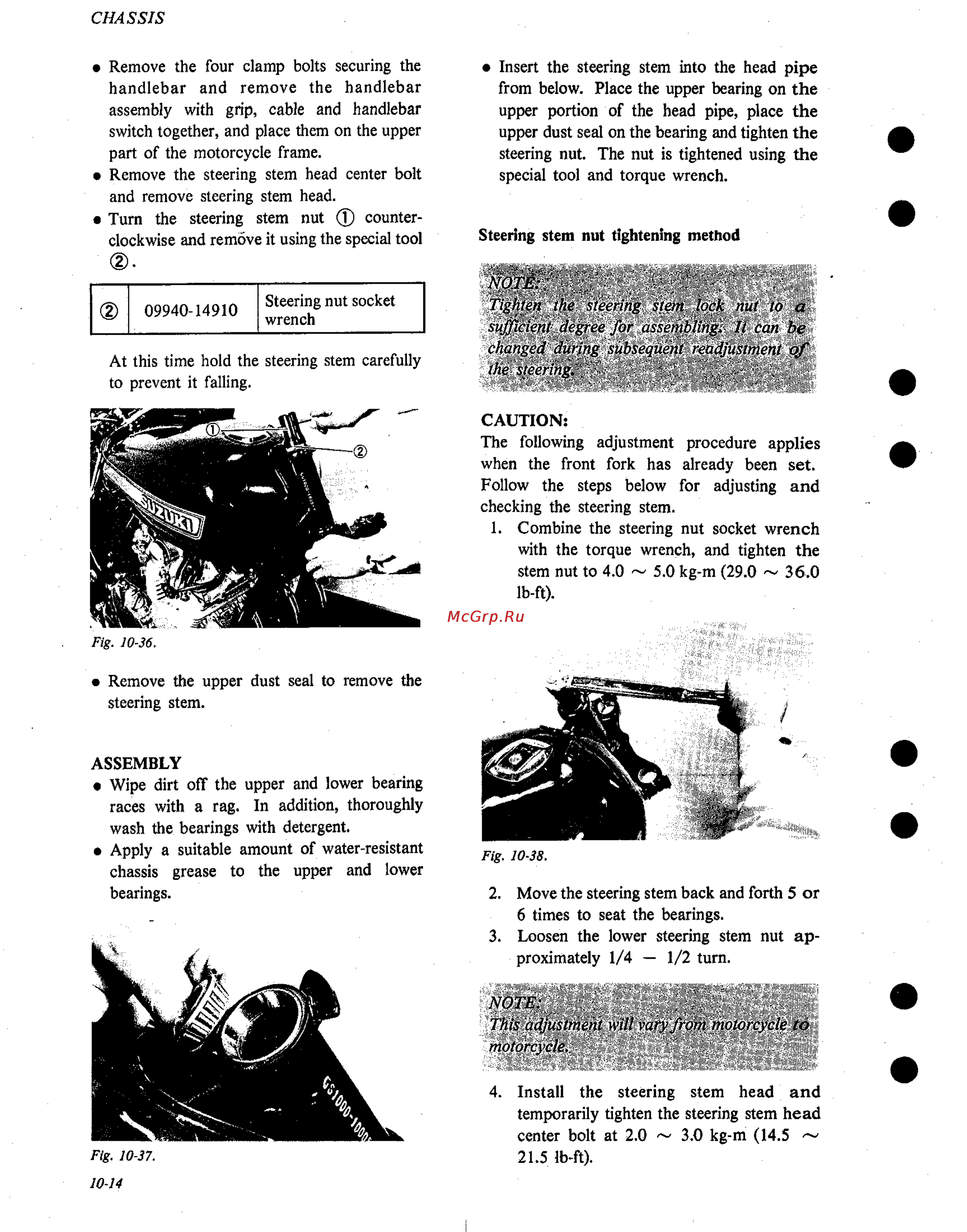 Suzuki GS1000 (1980) Инструкция по эксплуатации онлайн [131/477] 114749