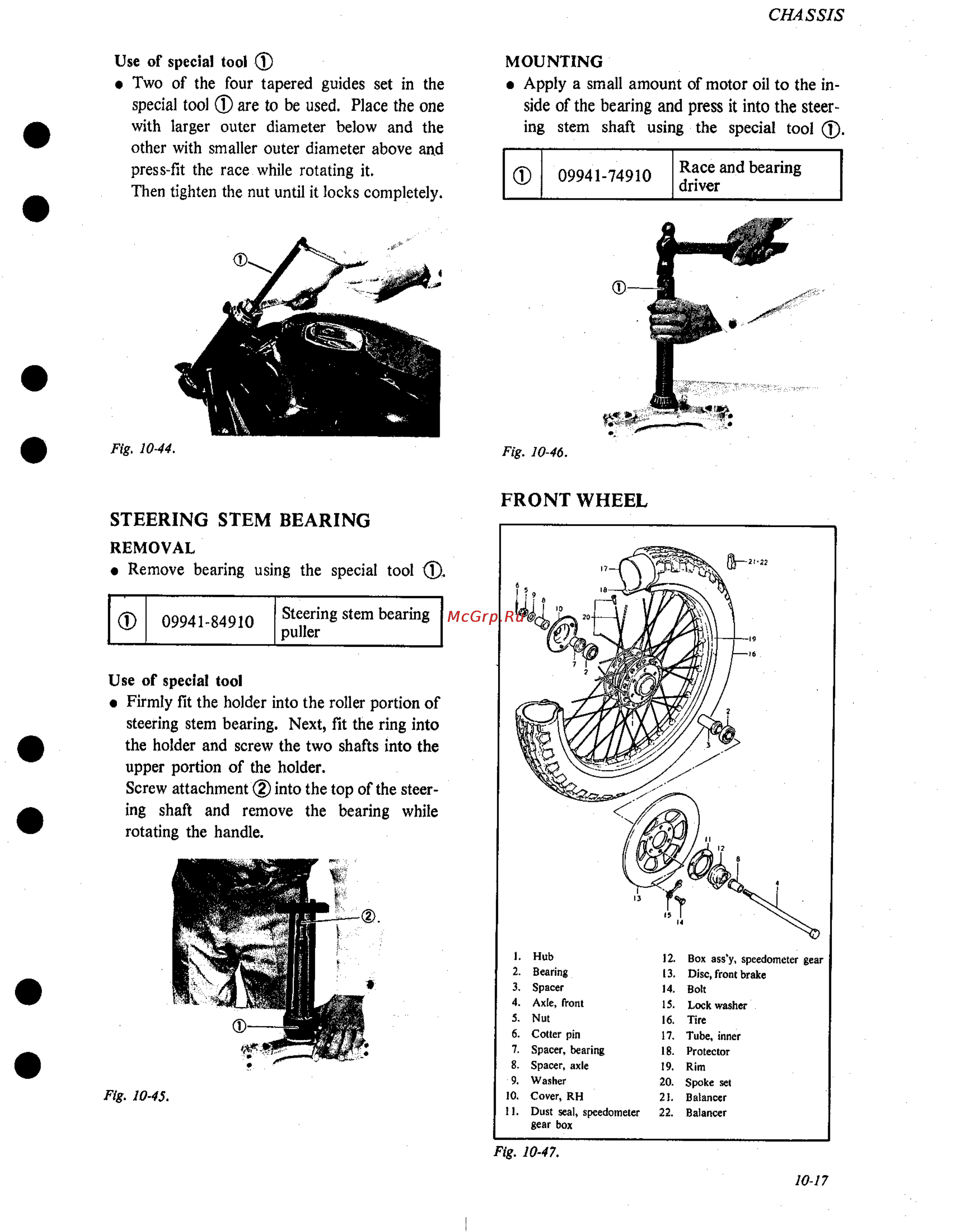 Suzuki GS1000 (1980) [134/477] Front wheel