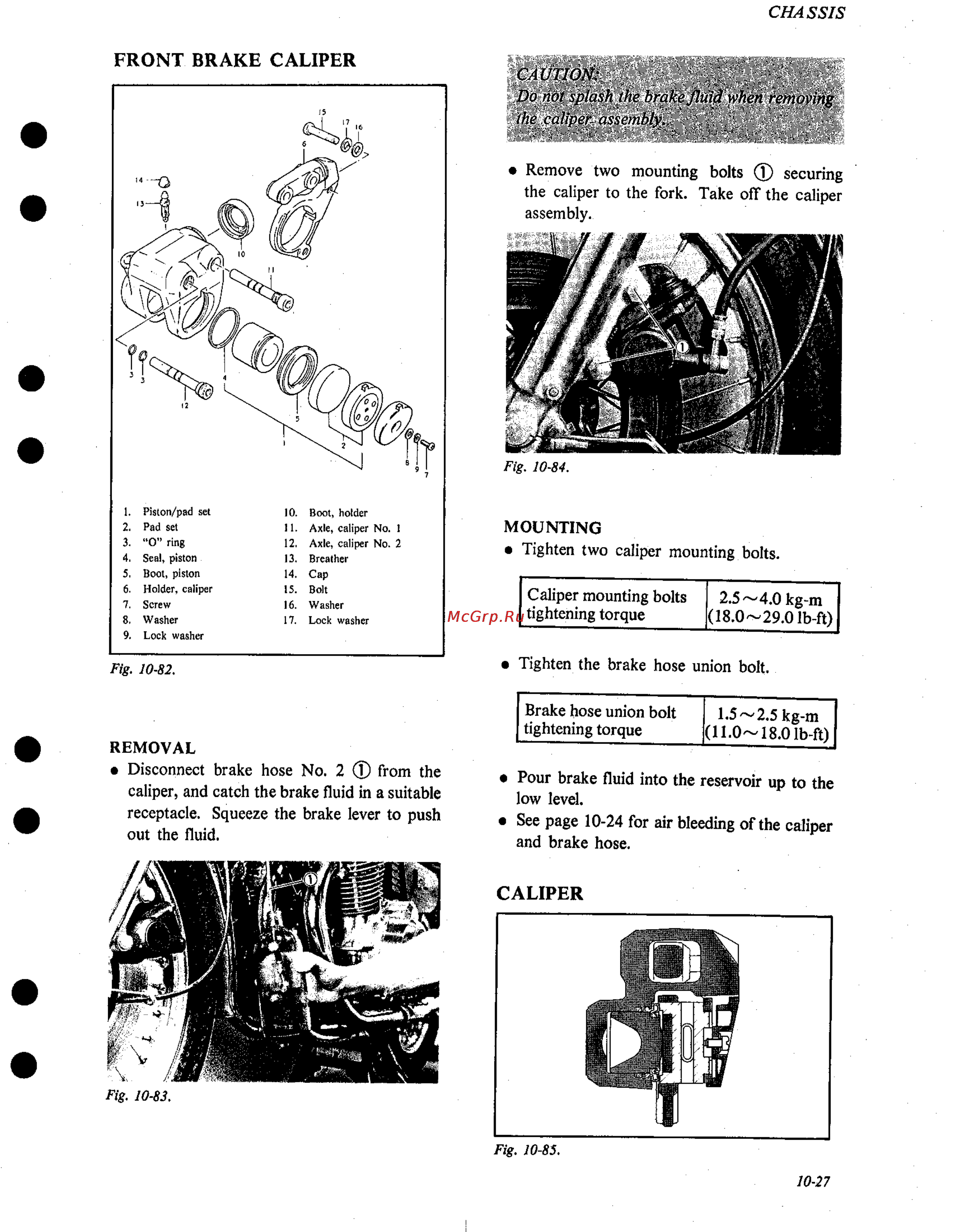 Suzuki GS1000 (1980) [144/477] Caliper
