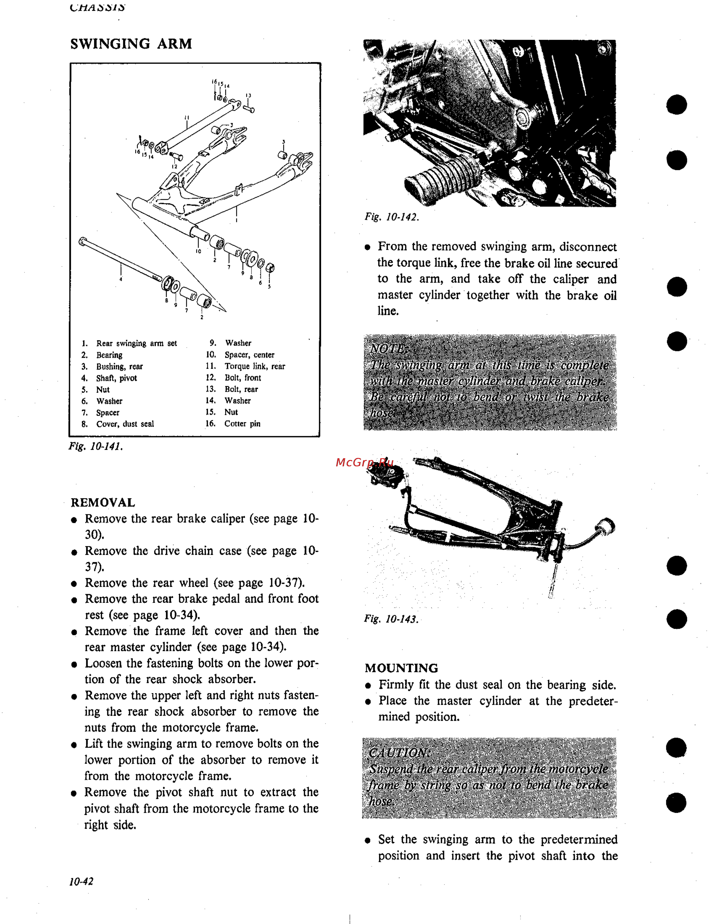 Suzuki GS1000 (1980) [159/477] Swinging arm
