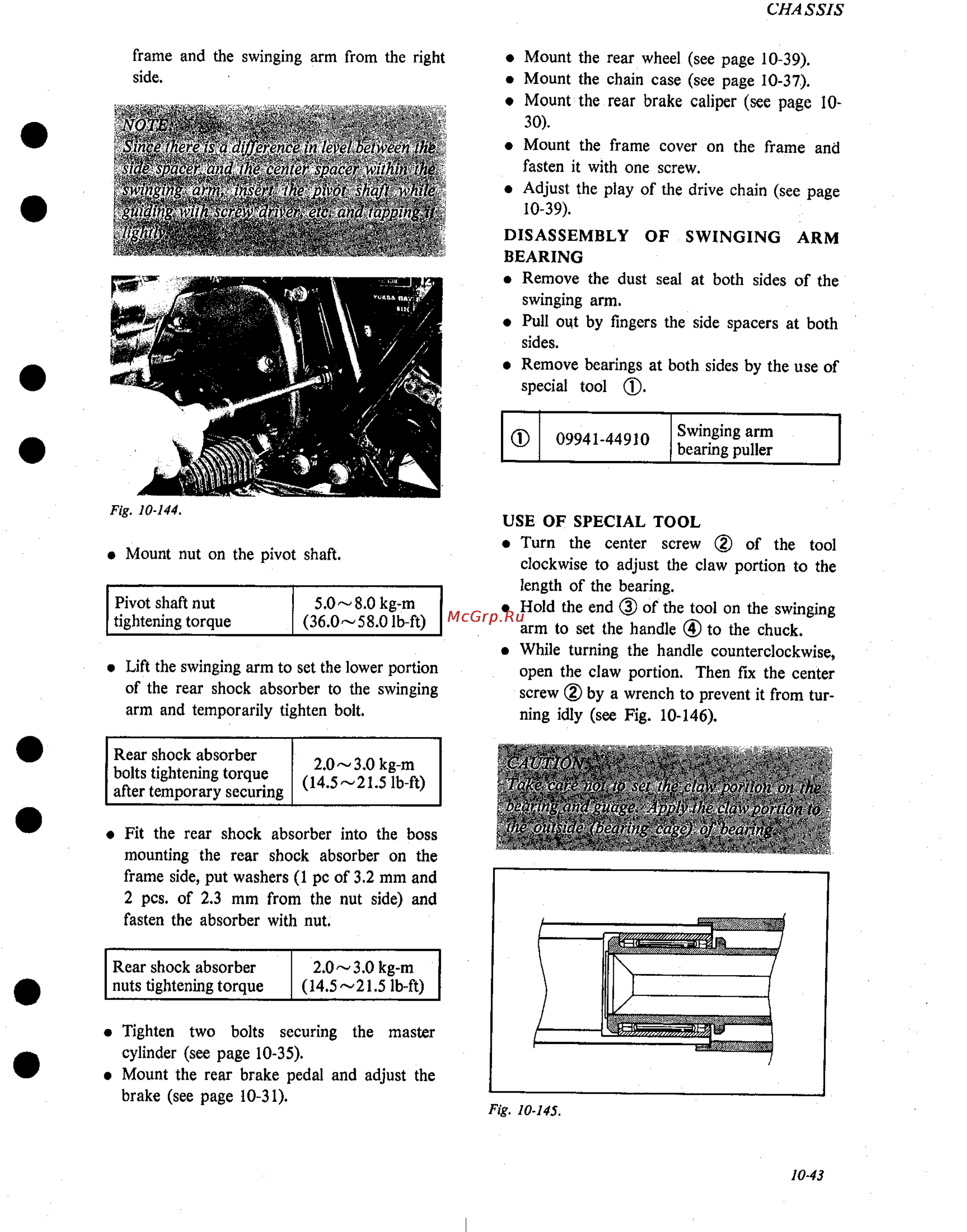 Suzuki GS1000 (1980) Инструкция по эксплуатации онлайн [160/477] 114749