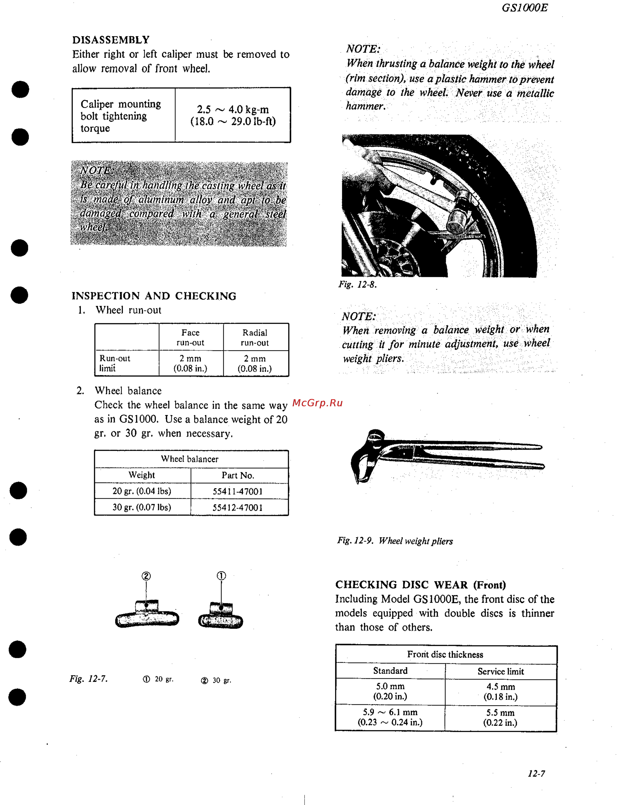Suzuki GS1000 (1980) [199/477] Nd i l u iid ill