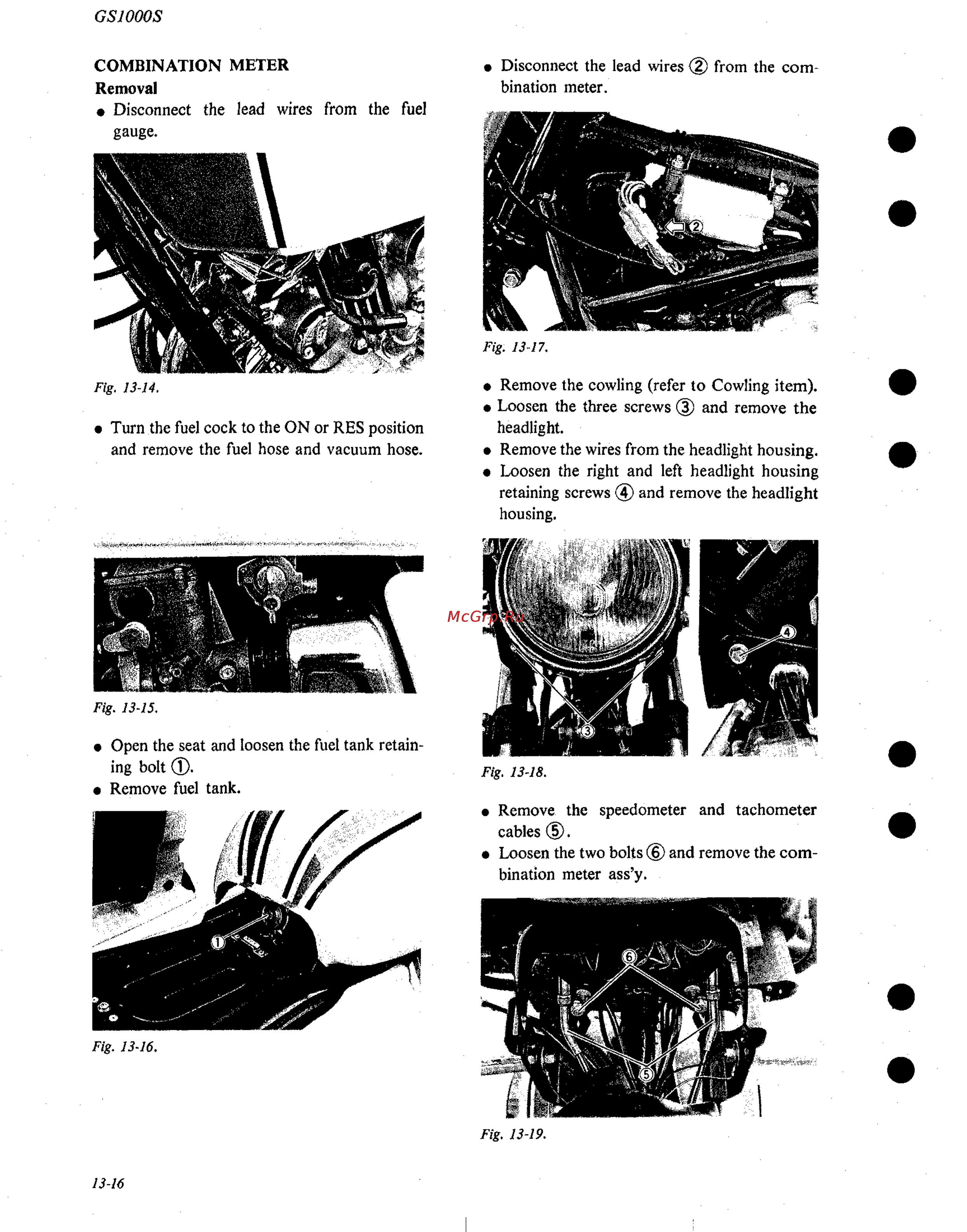 Suzuki GS1000 (1980) Инструкция по эксплуатации онлайн [221/477] 114749