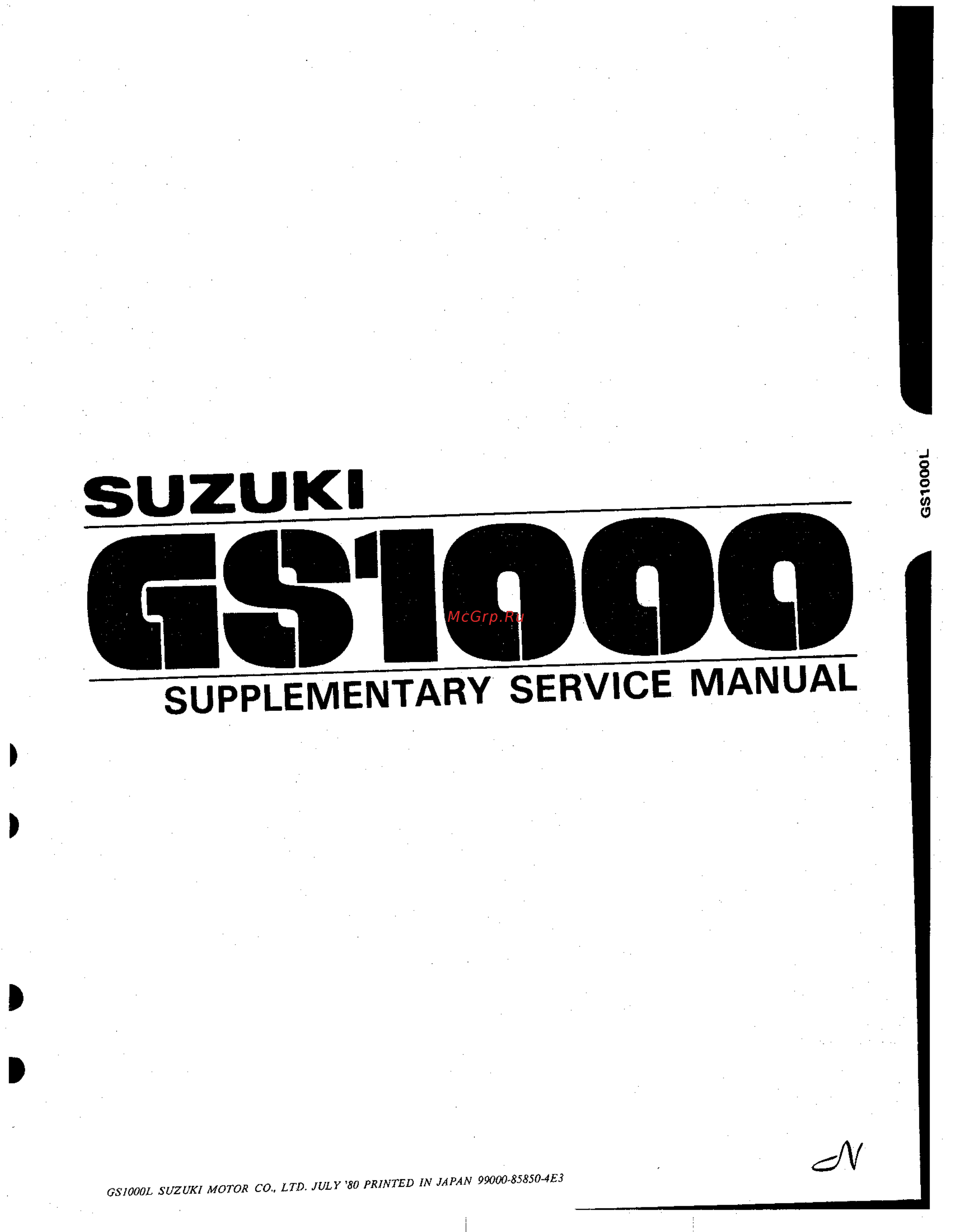 Suzuki GS1000 (1980) [230/477] Gsiooo