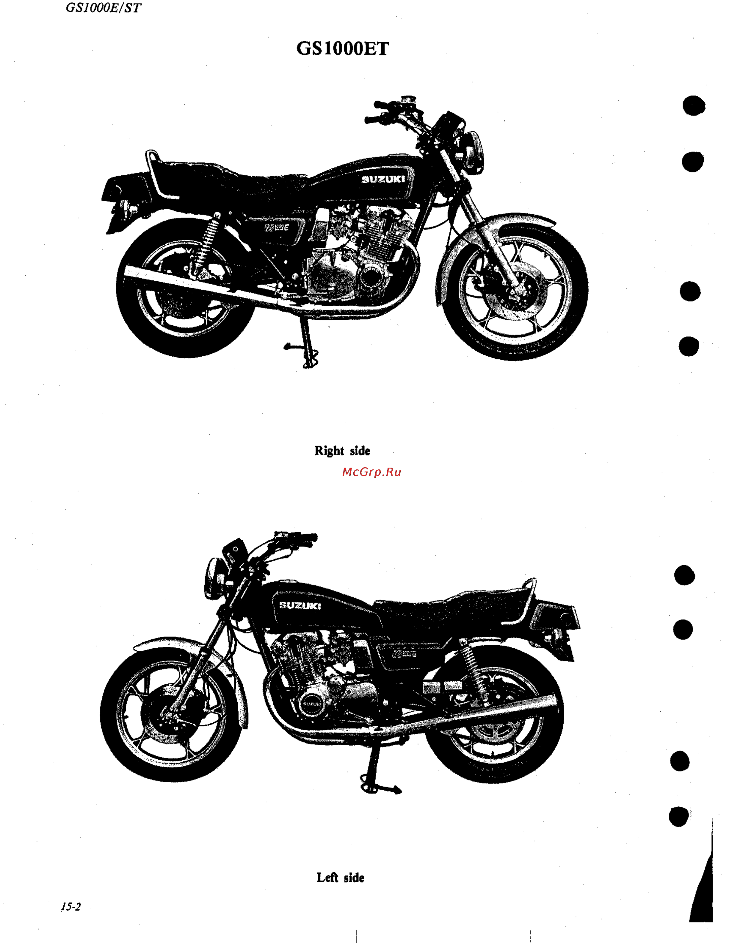 Suzuki GS1000 (1980) [265/477] Gs1000et