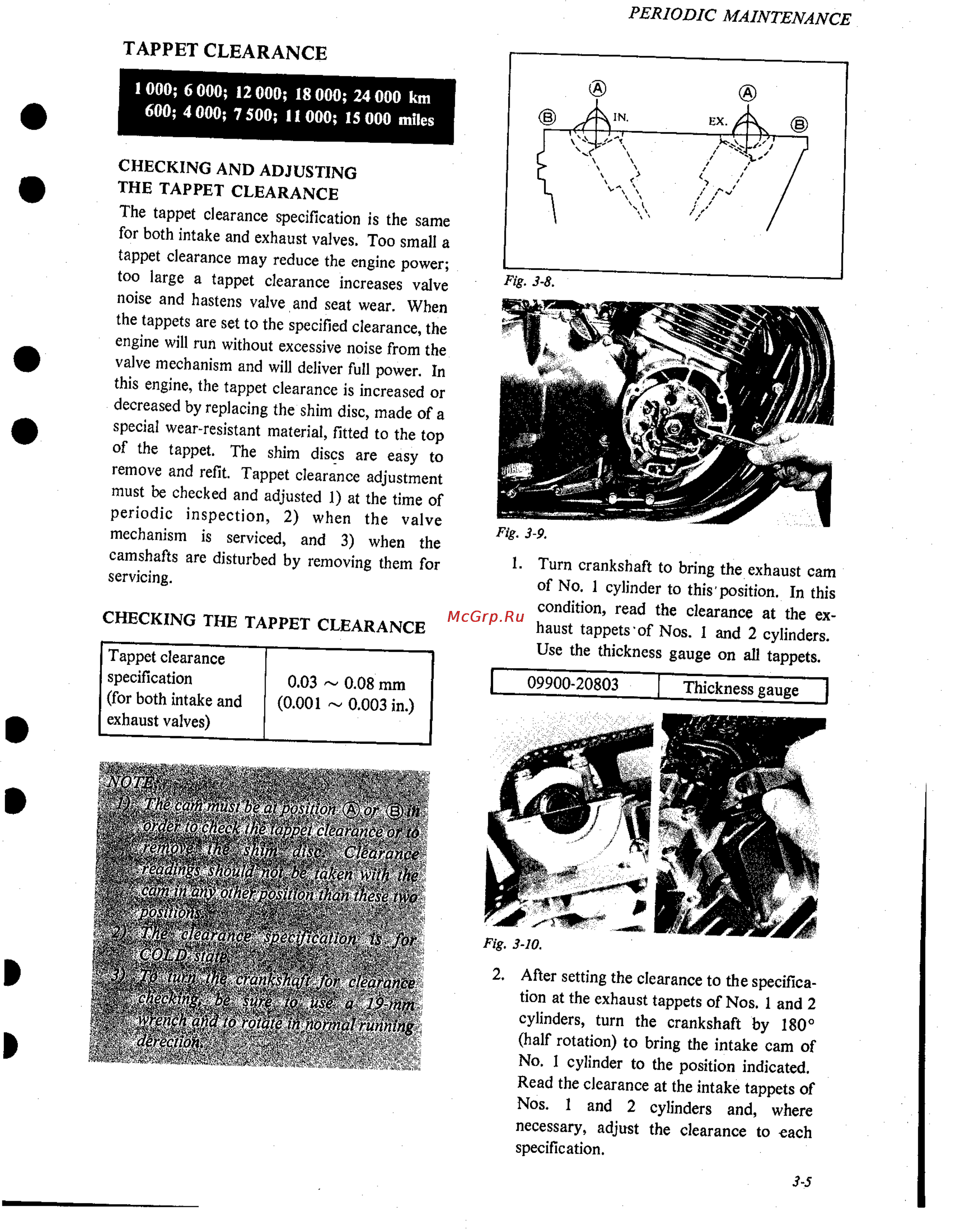 Suzuki GS1000 (1980) [28/477] Tappet clearance