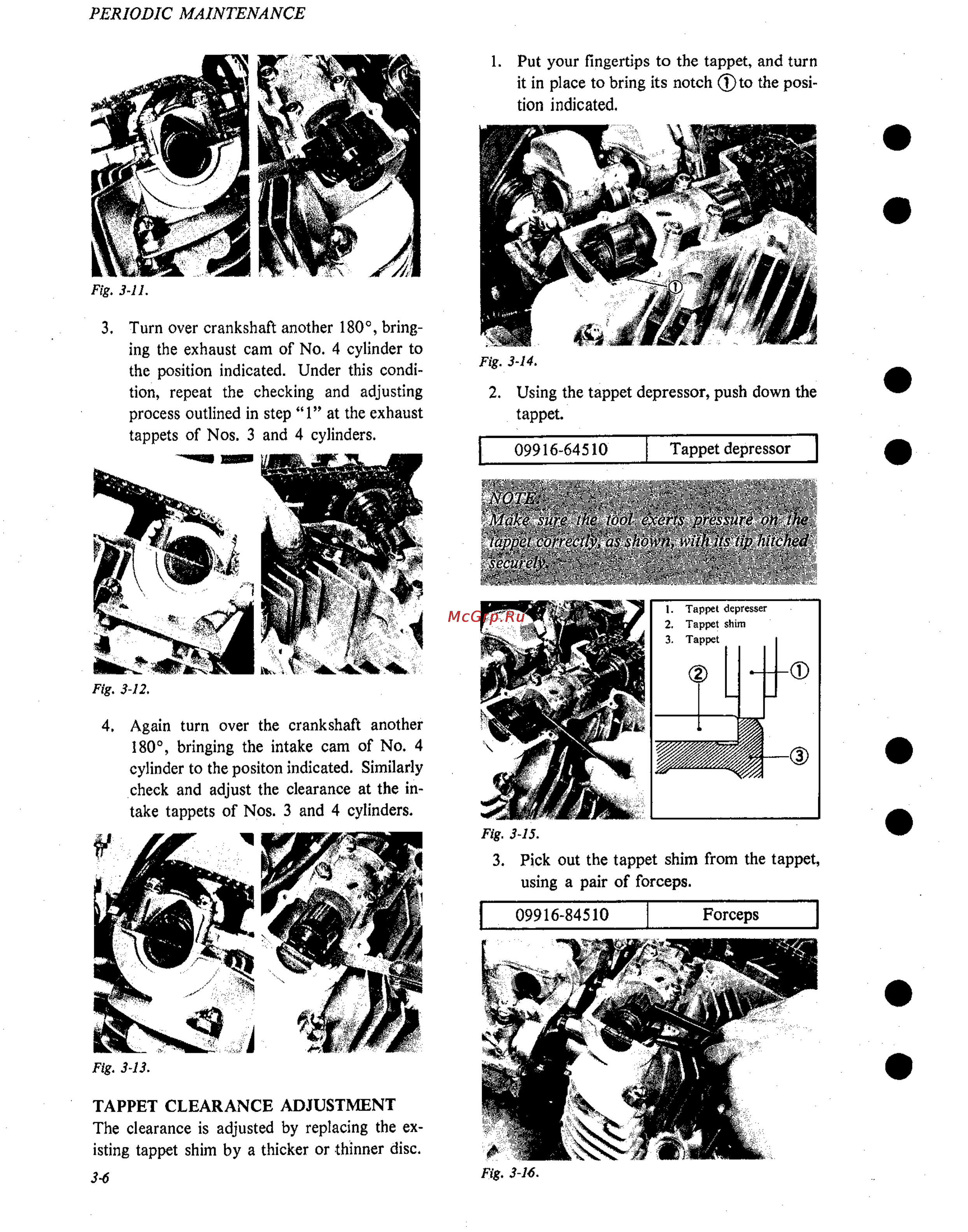 Suzuki GS1000 (1980) [29/477] 64510 tappet depressor