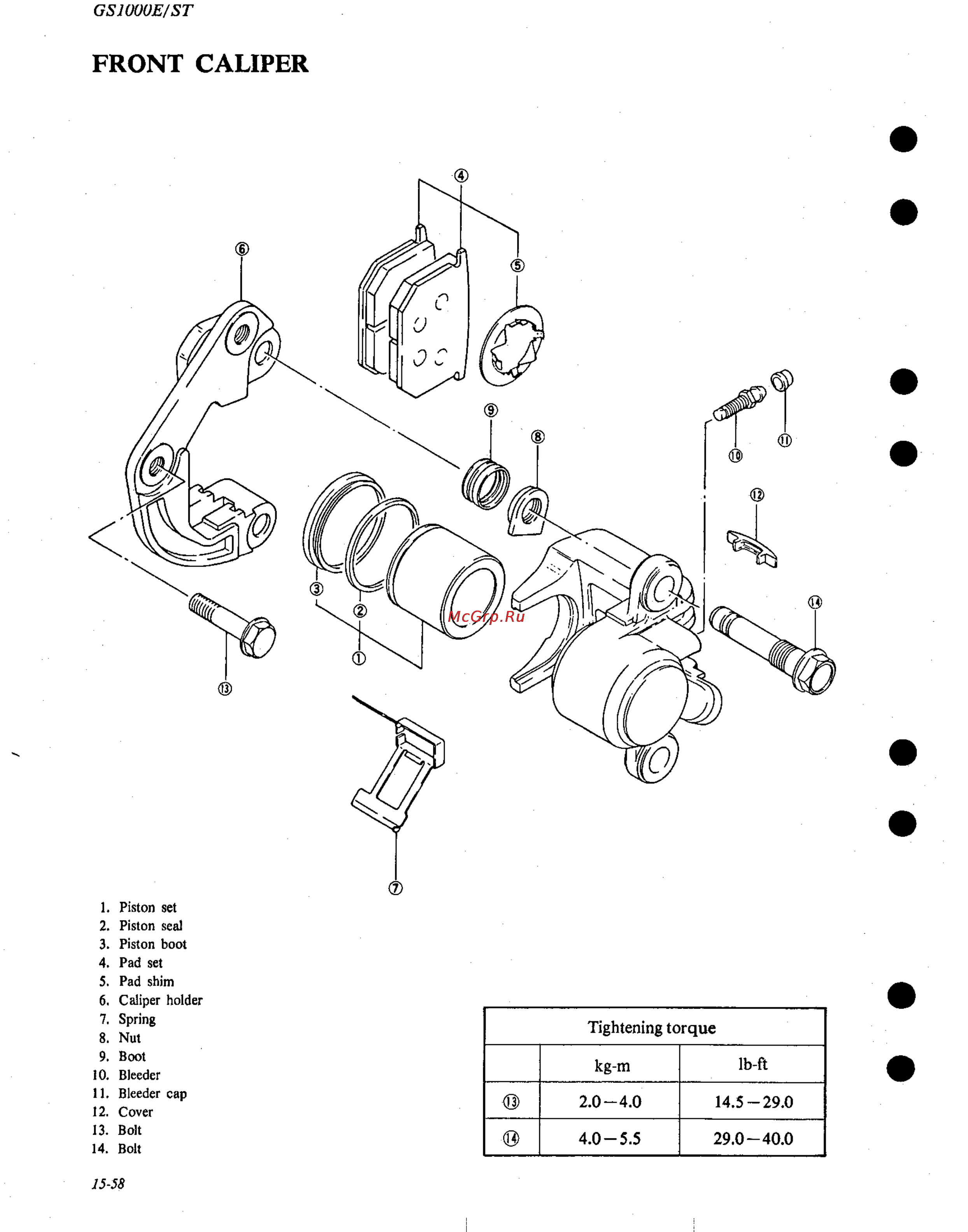 Suzuki GS1000 (1980) [321/477] Front caliper