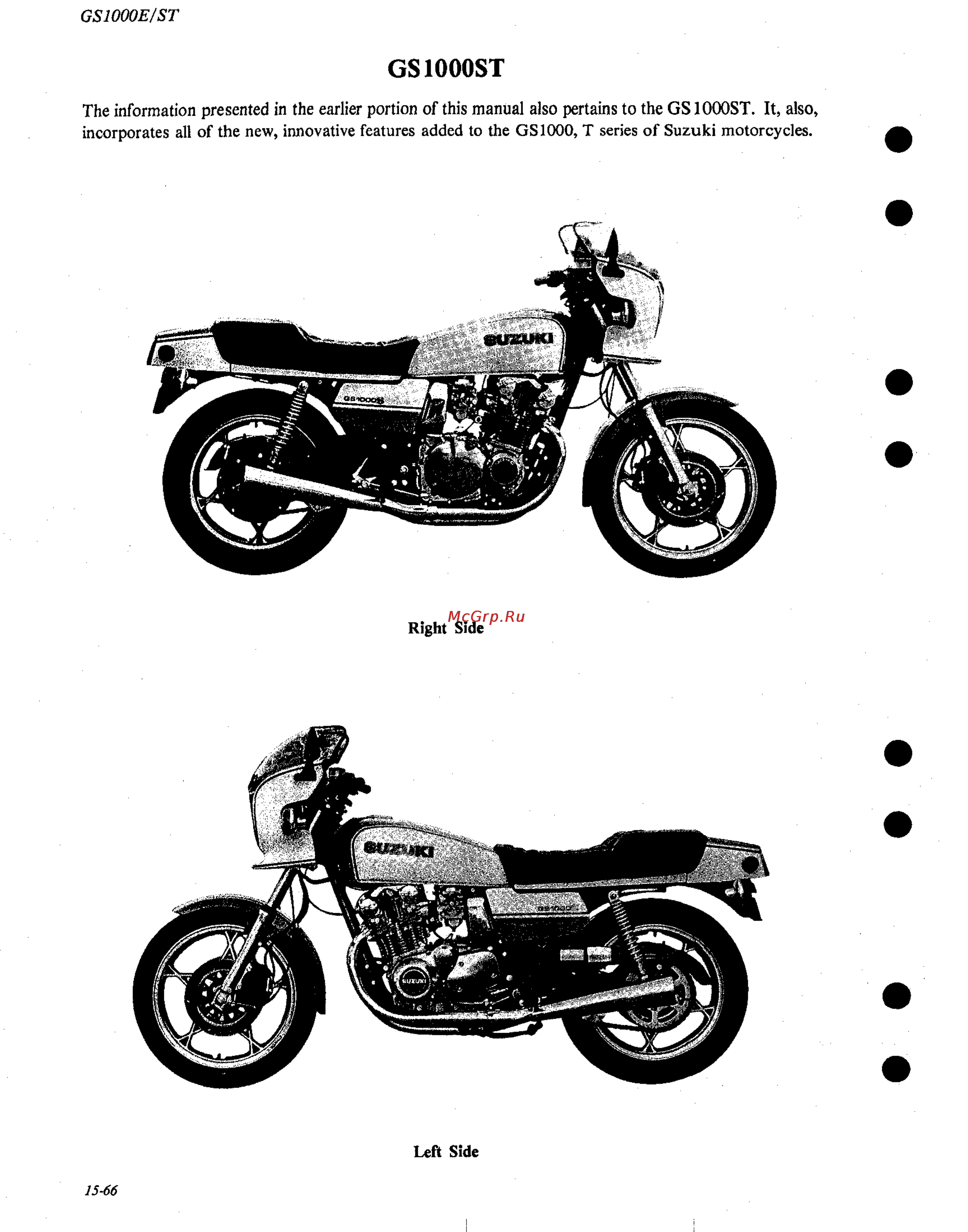 Suzuki GS1000 (1980) [329/477] Gs1000st
