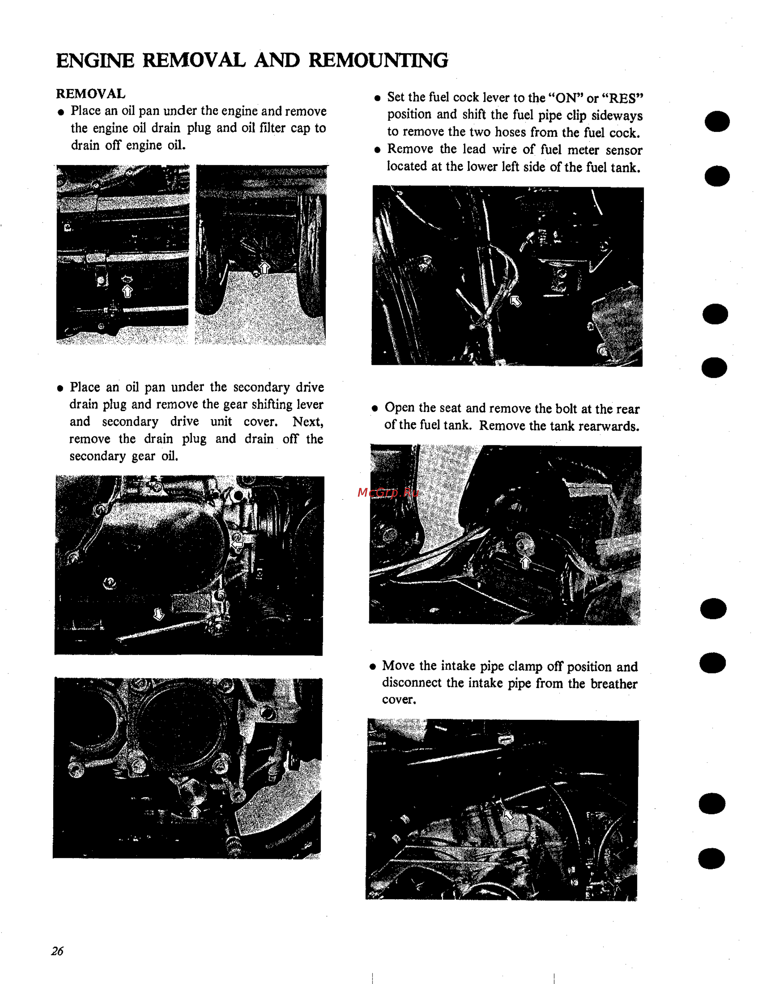 Suzuki GS1000 (1980) [372/477] Engine removal and remounting
