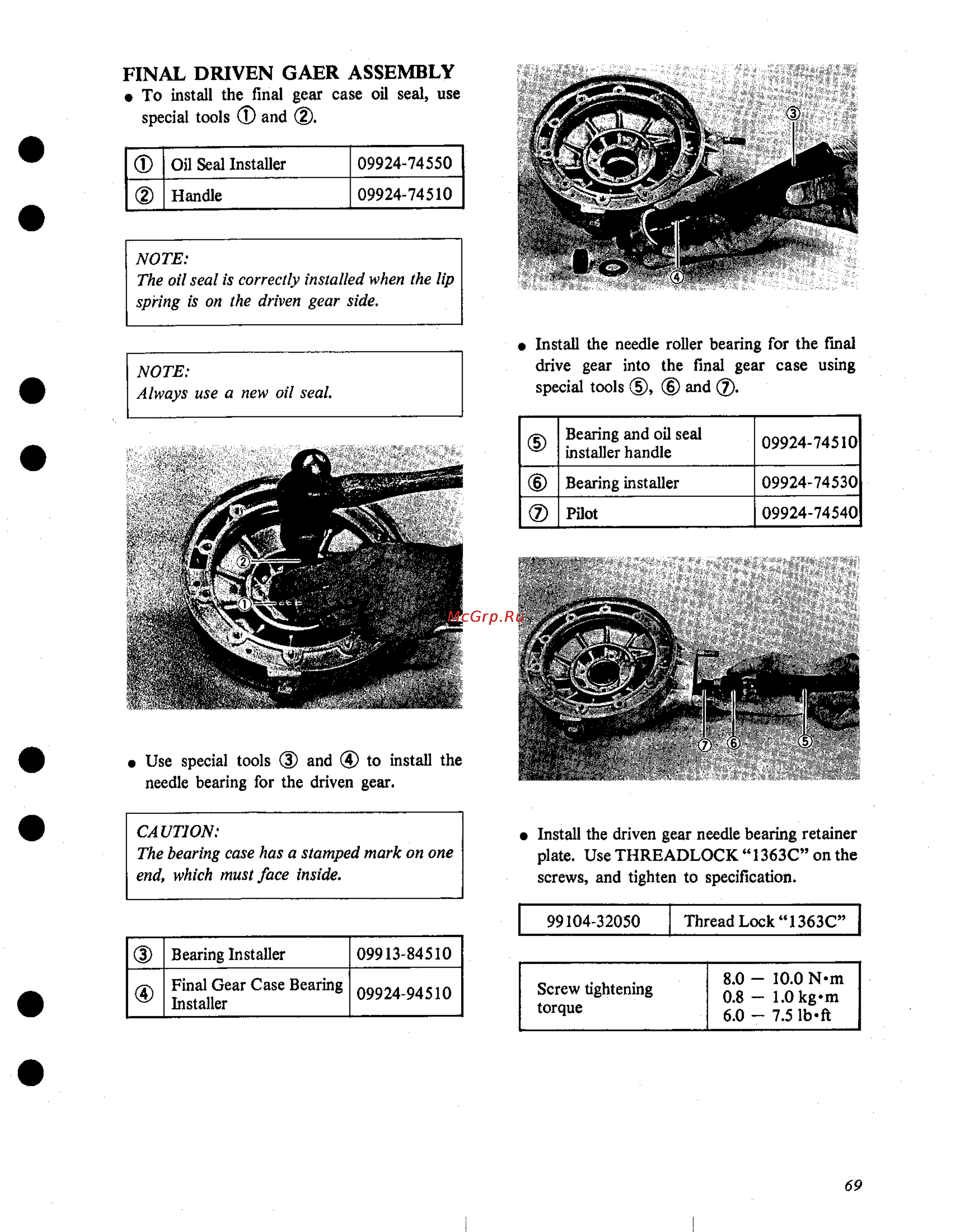 Suzuki GS1000 (1980) [415/477] Final driven gaer assembly