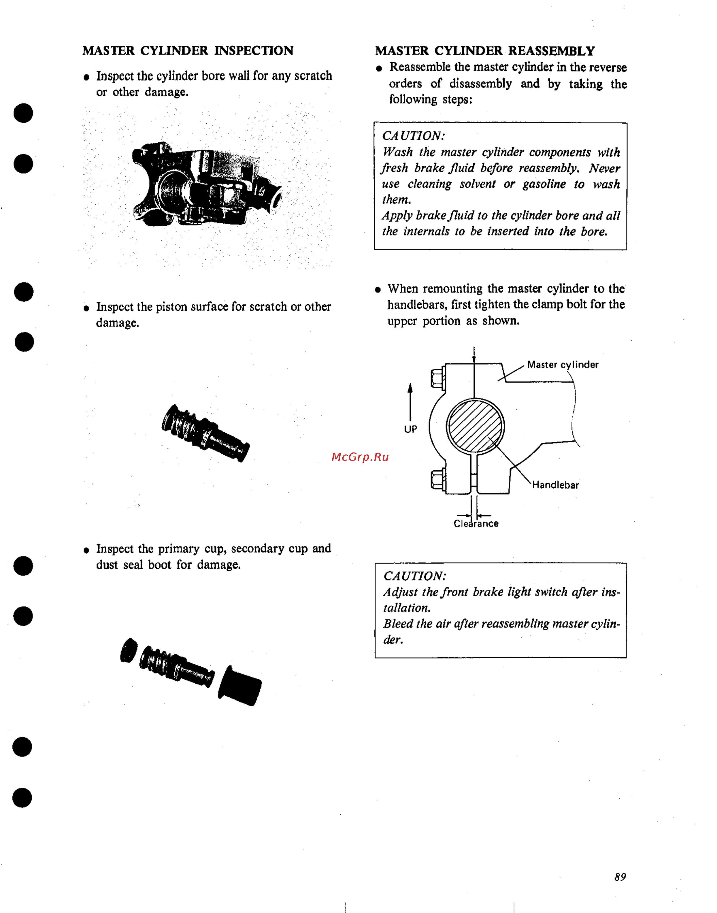 Suzuki GS1000 (1980) [435/477] Master cylinder inspection