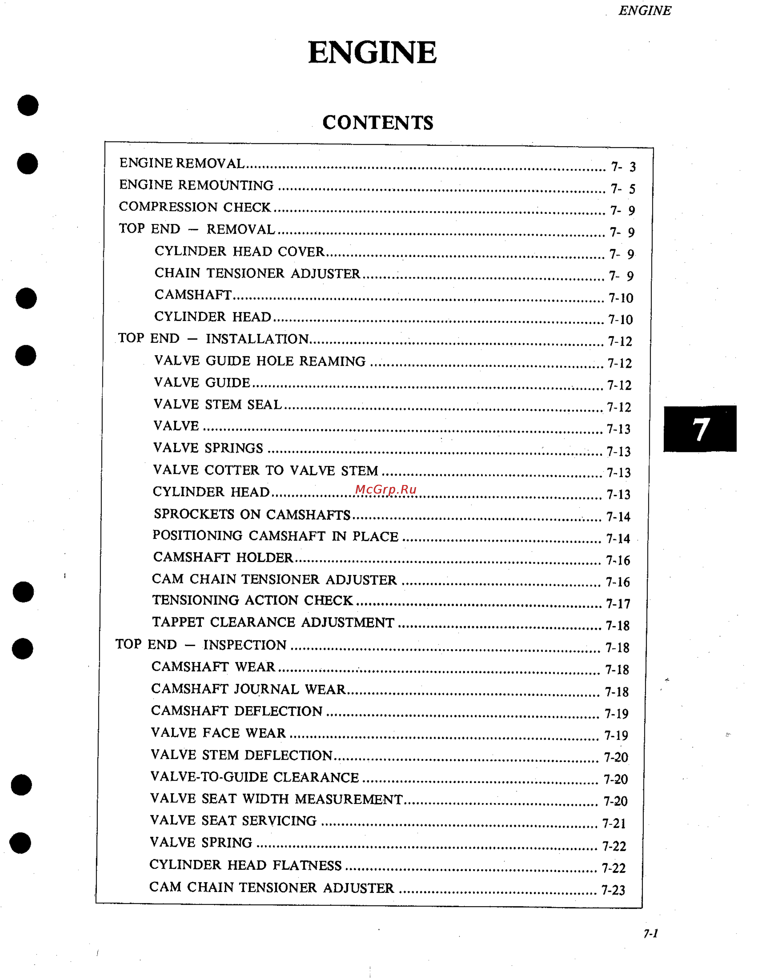 Suzuki GS1000 (1980) [56/477] Engine