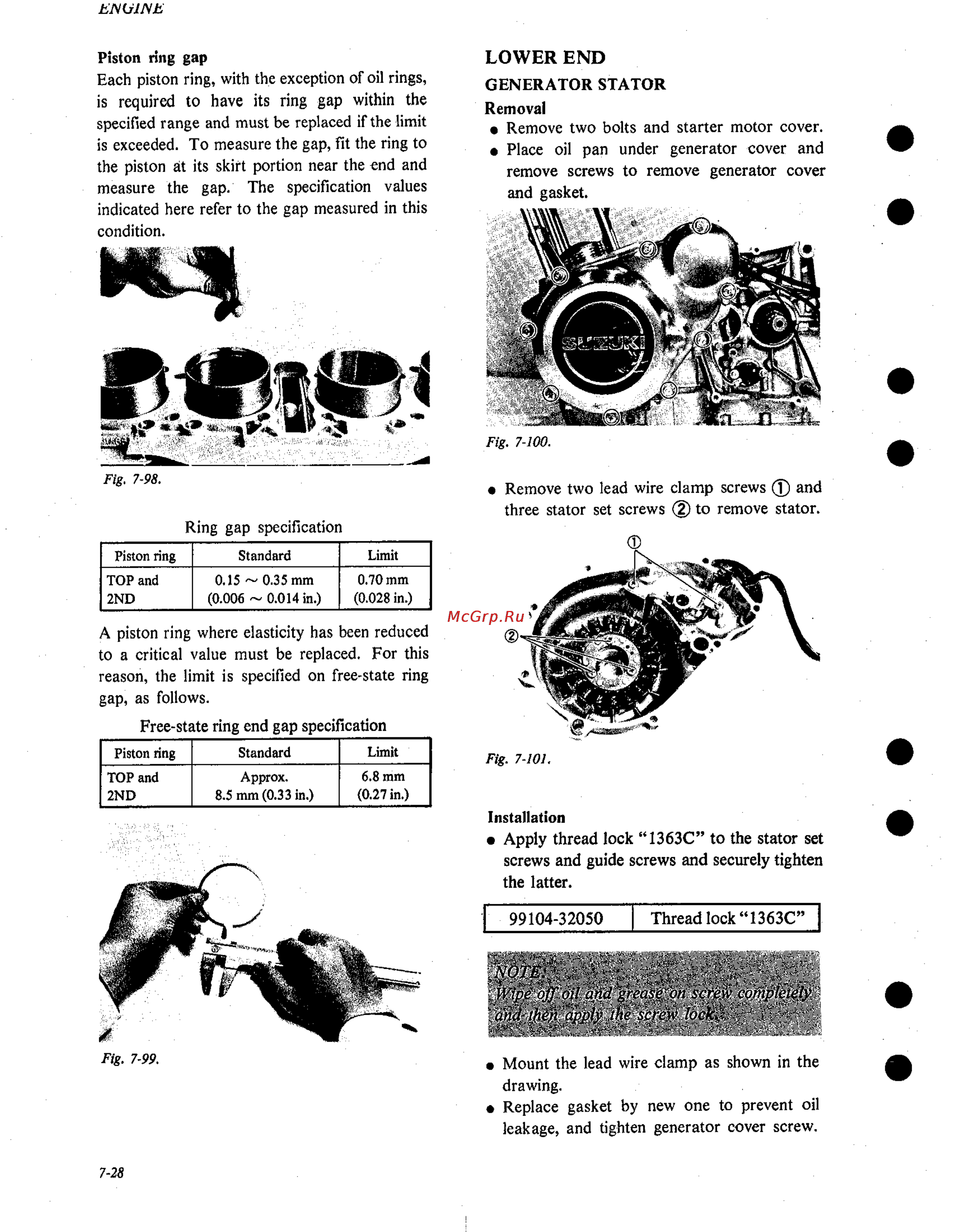 Suzuki GS1000 (1980) [83/477] Lower end