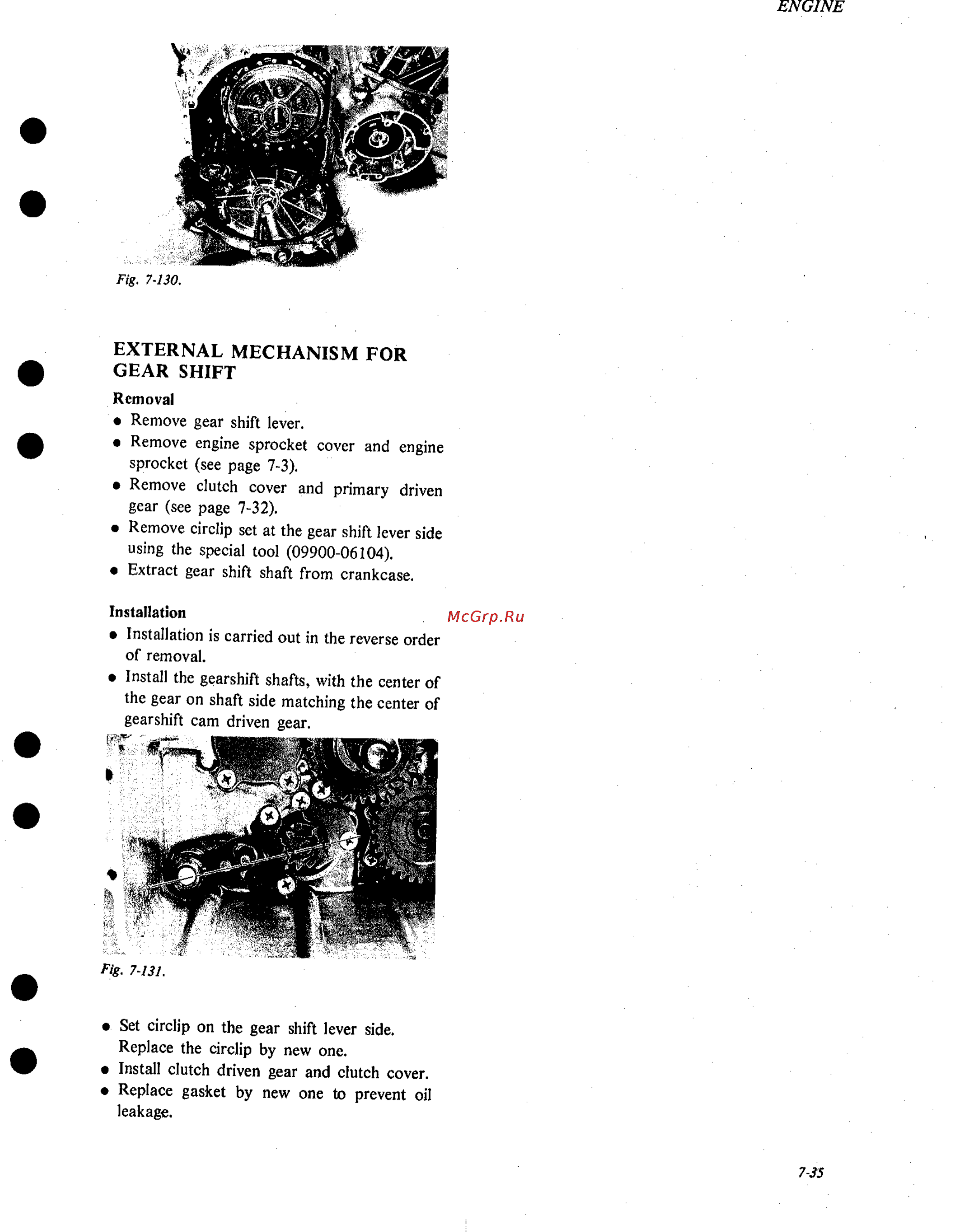 Suzuki GS1000 (1980) [90/477] External mechanism for gear shift