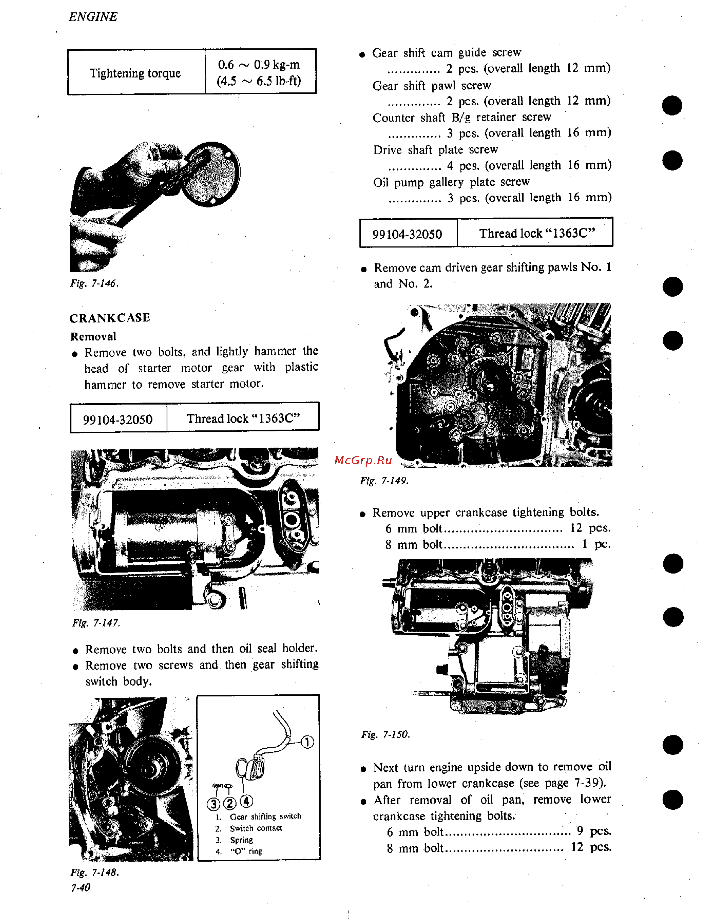 Suzuki GS1000 (1980) Инструкция по эксплуатации онлайн [95/477] 114749