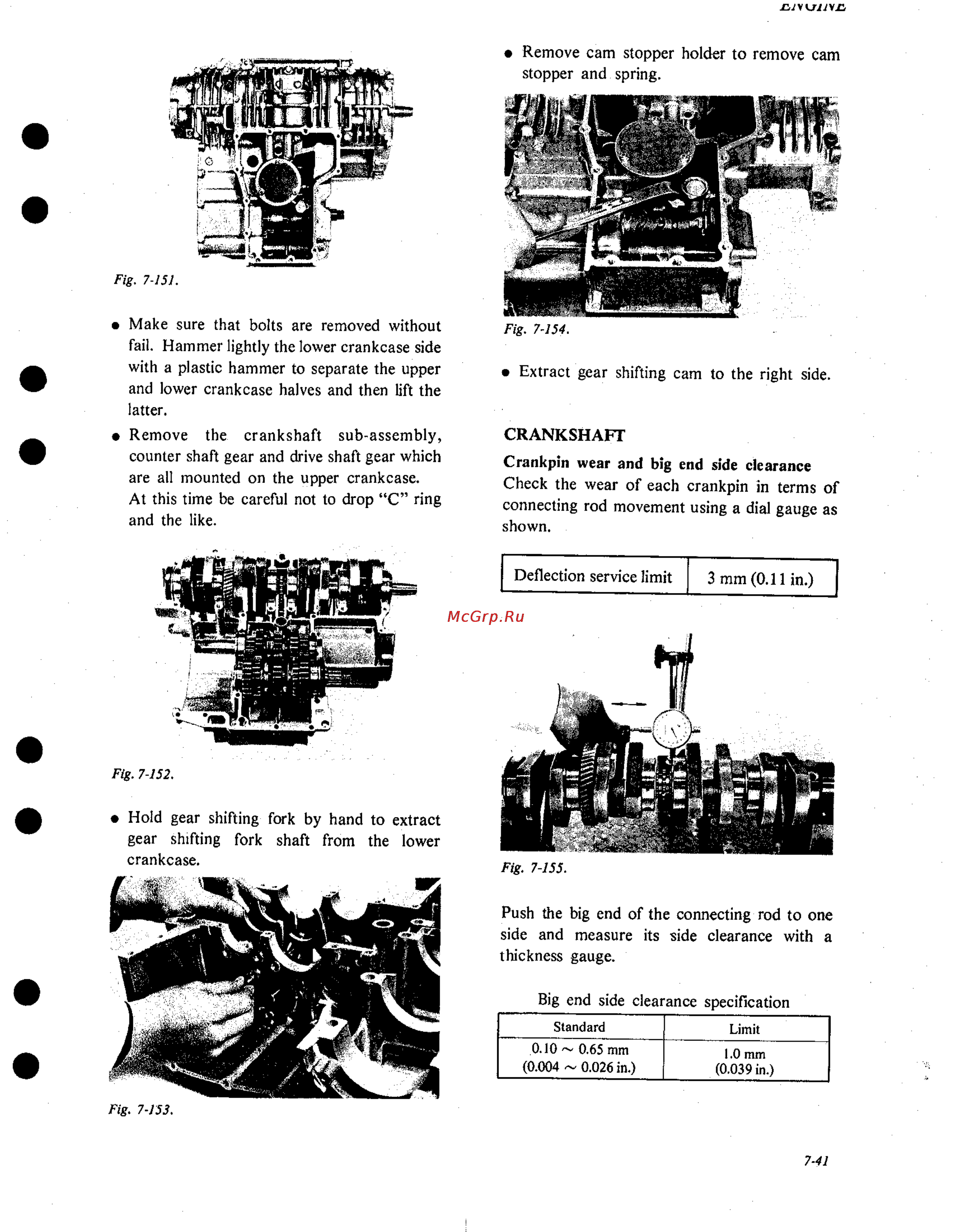 Suzuki GS1000 (1980) Инструкция по эксплуатации онлайн [96/477] 114749