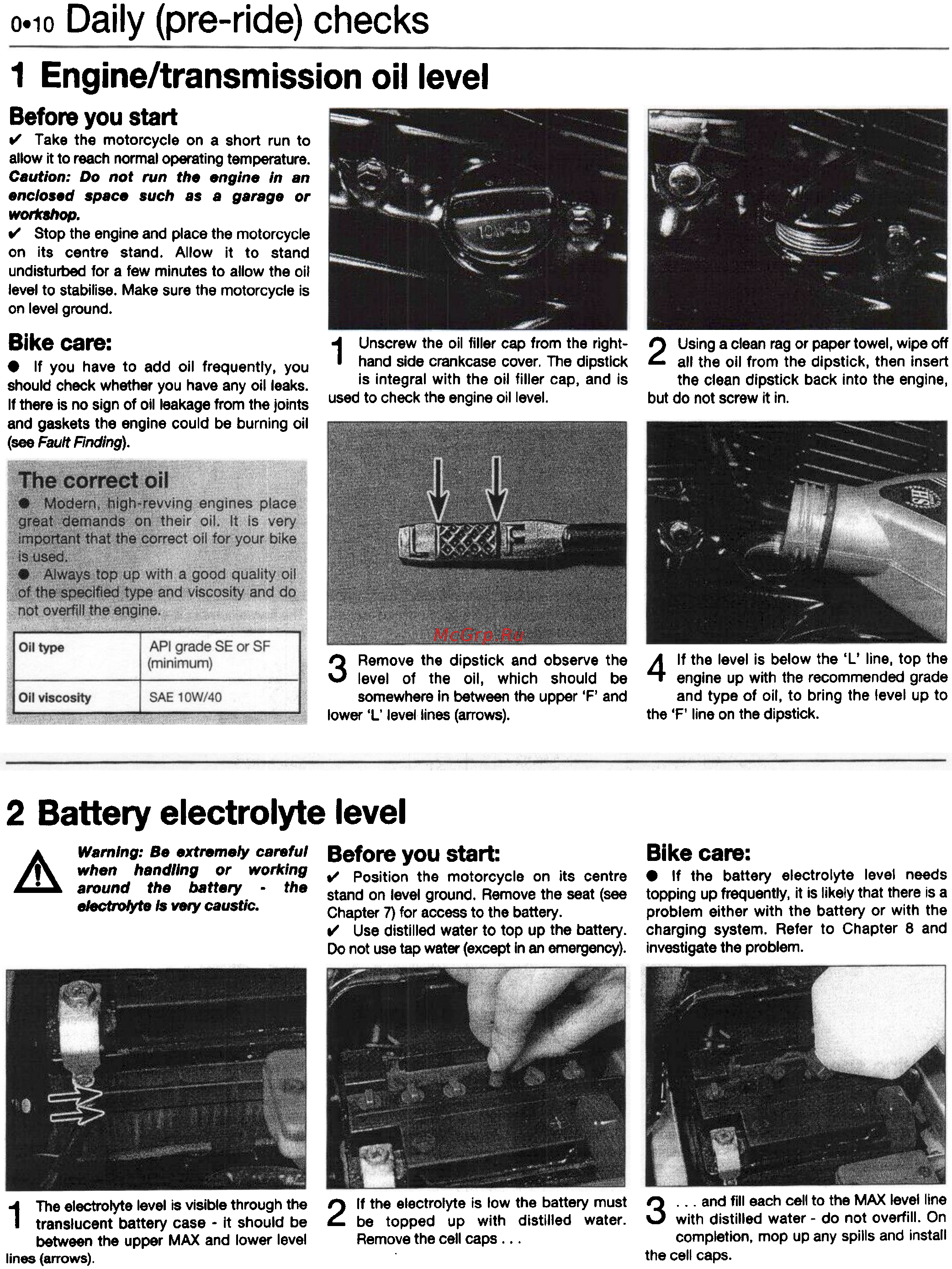 Suzuki GS500E (1989-1997) [11/221] Caution do not run the engine in an