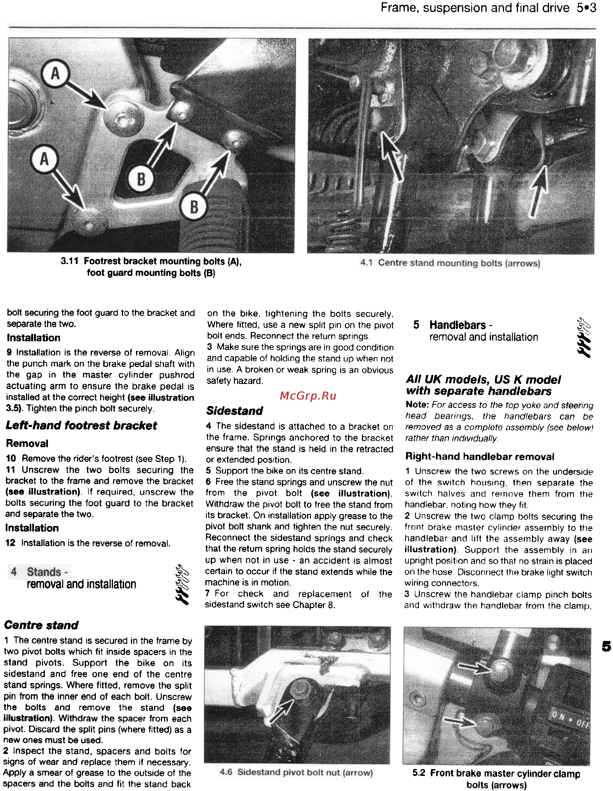 Suzuki GS500E (1989-1997) [118/221] Sidestand