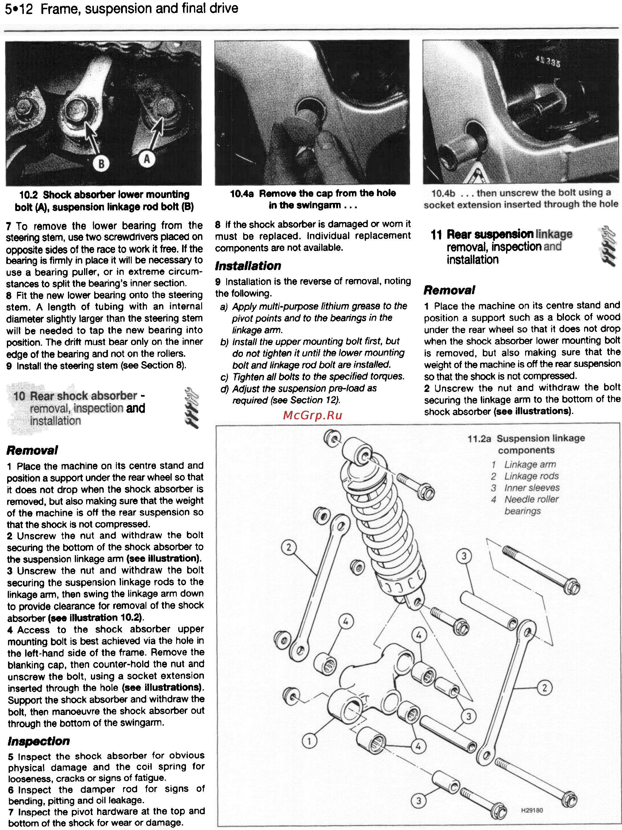 Suzuki GS500E (1989-1997) [127/221] 12 frame suspension and final drive