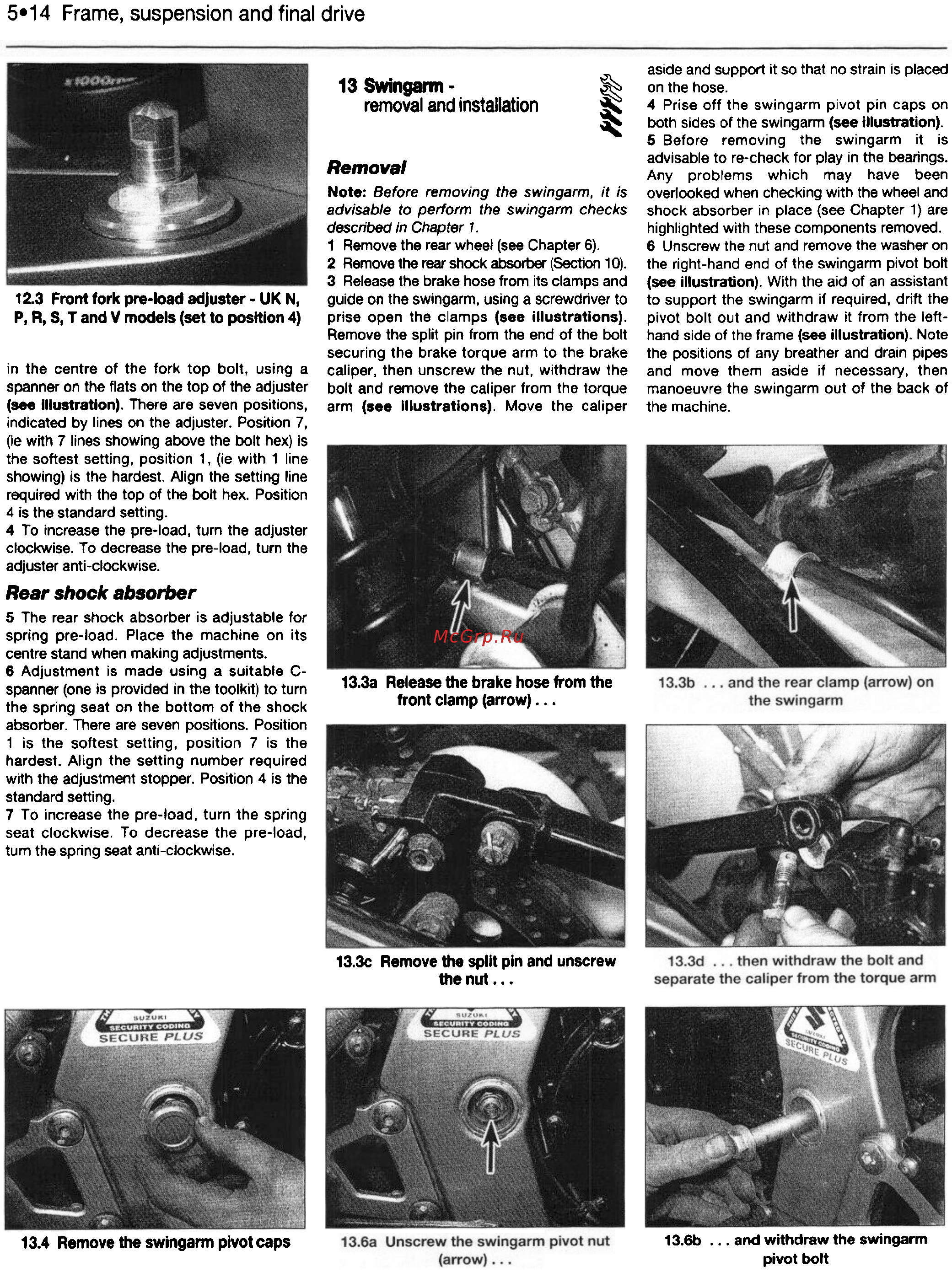 Suzuki GS500E (1989-1997) [129/221] 14 frame