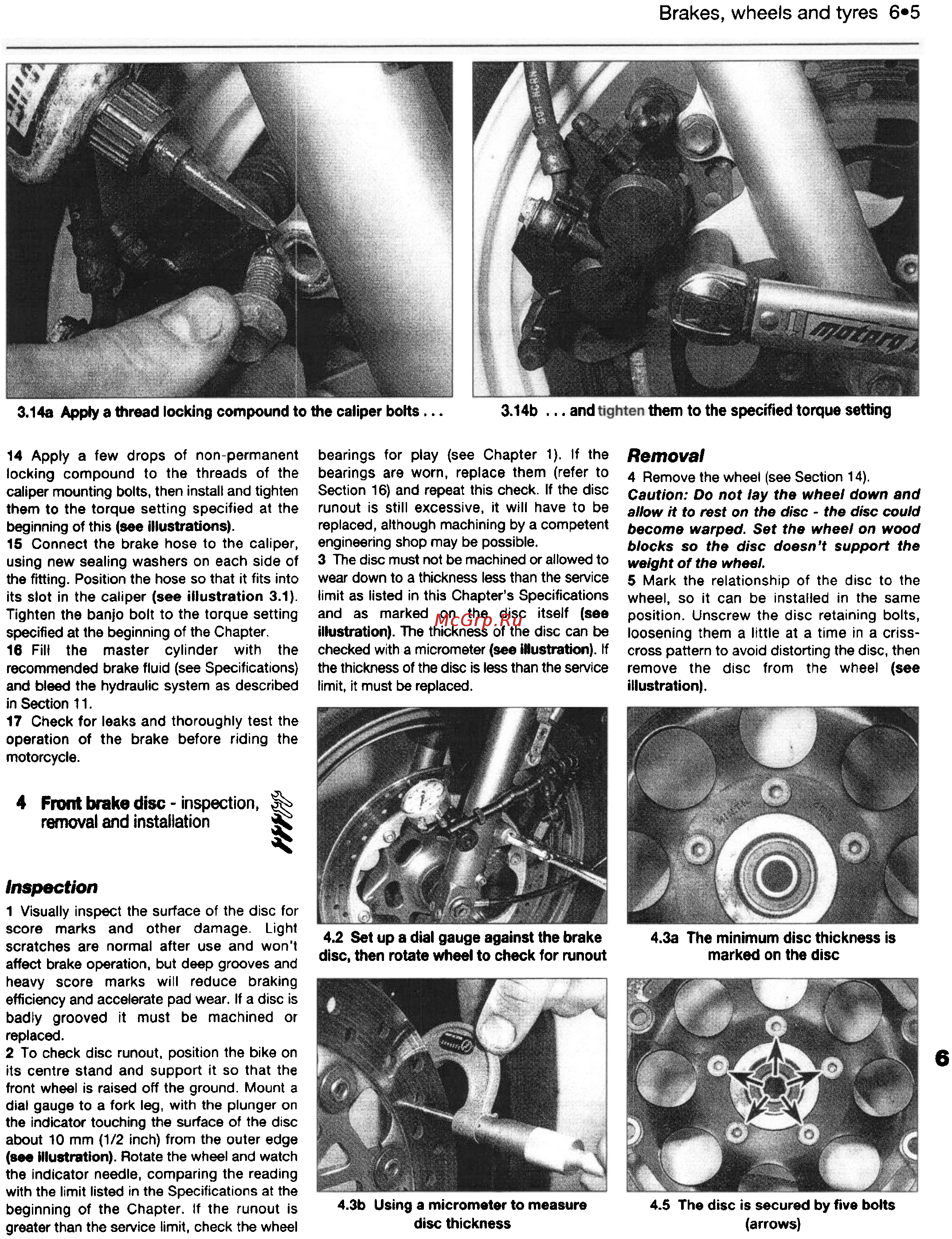 Suzuki GS500E (1989-1997) [138/221] Removal