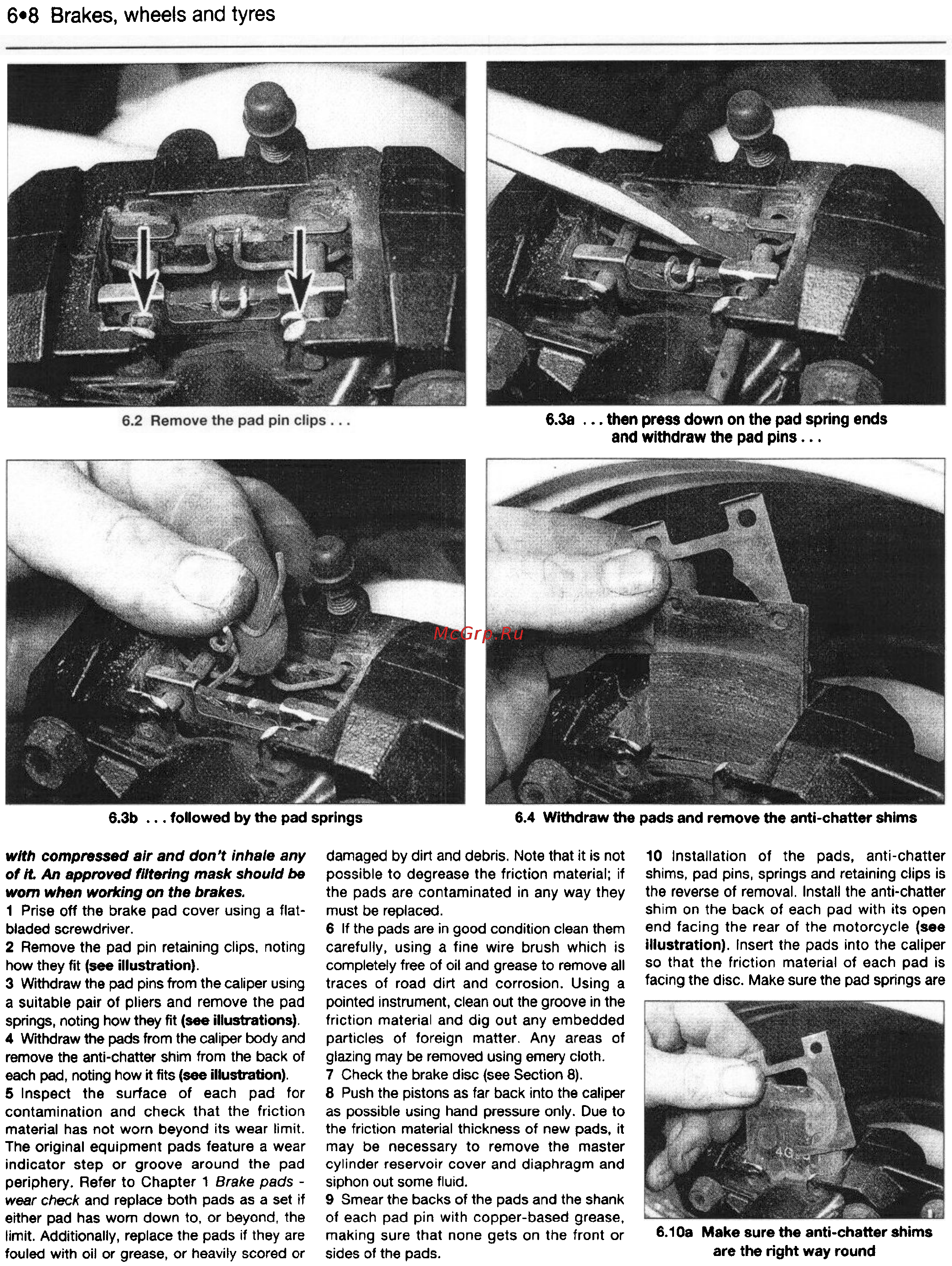 Suzuki GS500E (1989-1997) [141/221] Brakes wheels and tyres