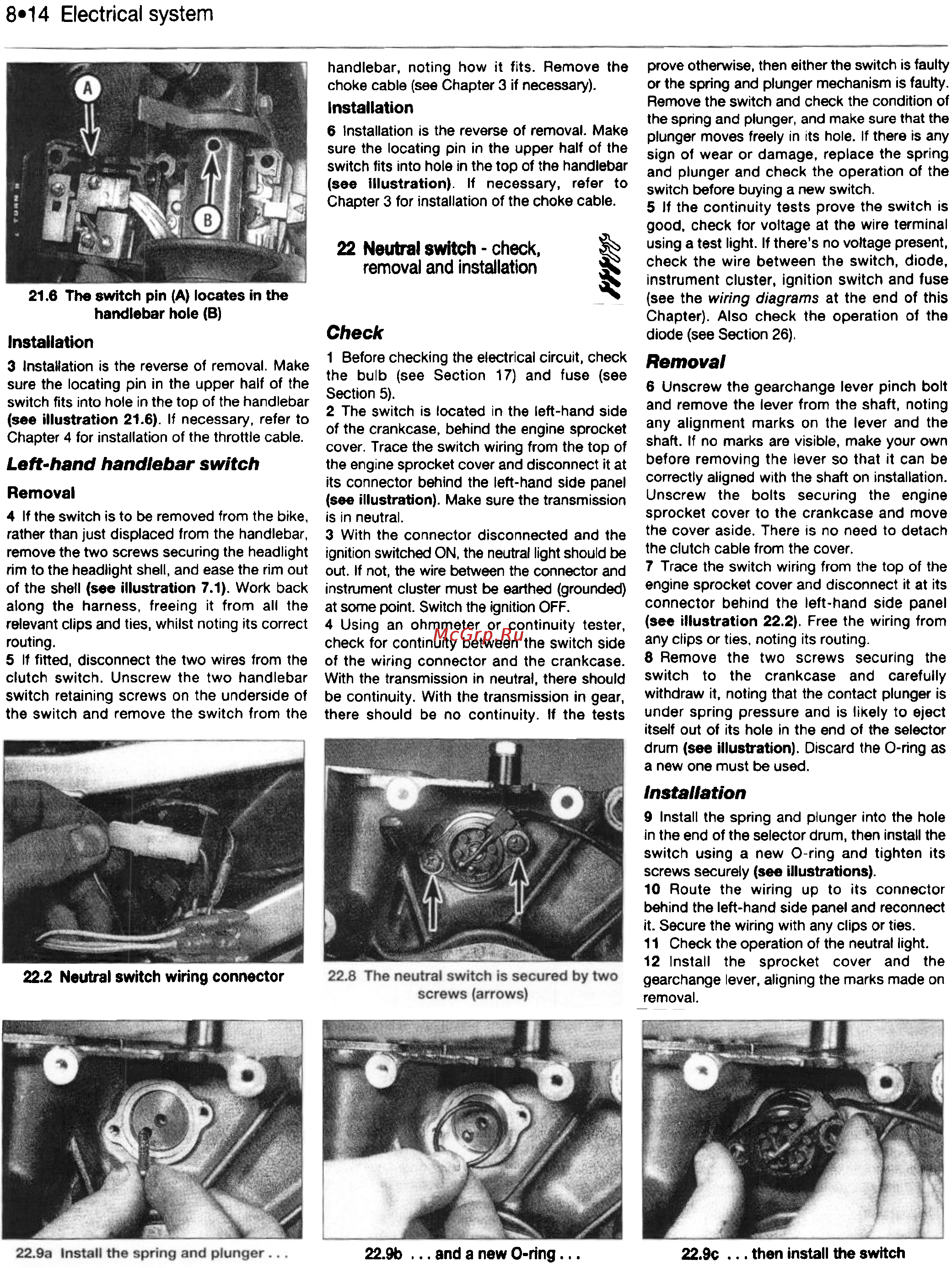Suzuki GS500E (1989-1997) [171/221] 14 electrical system