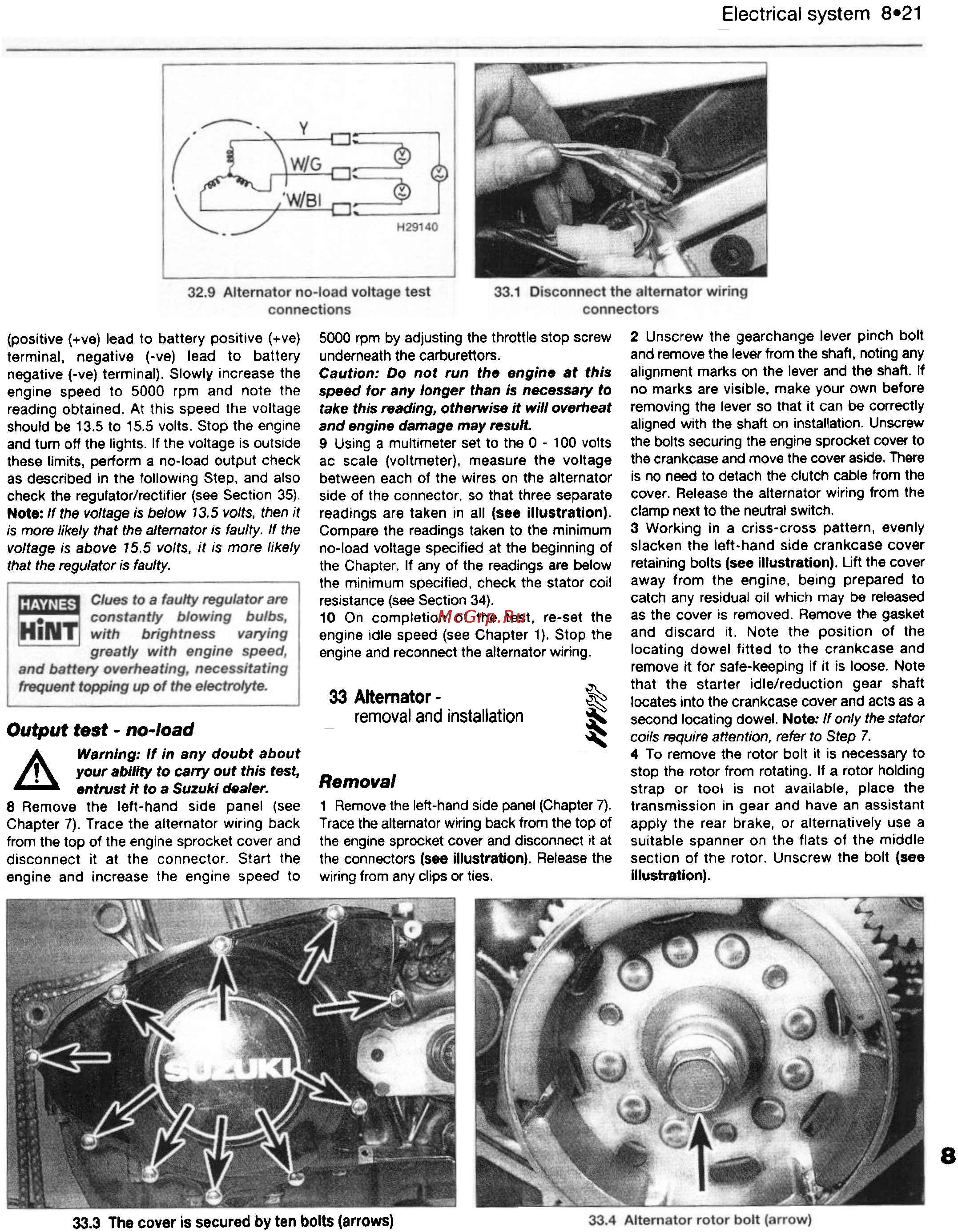 Suzuki GS500E (1989-1997) [178/221] No load