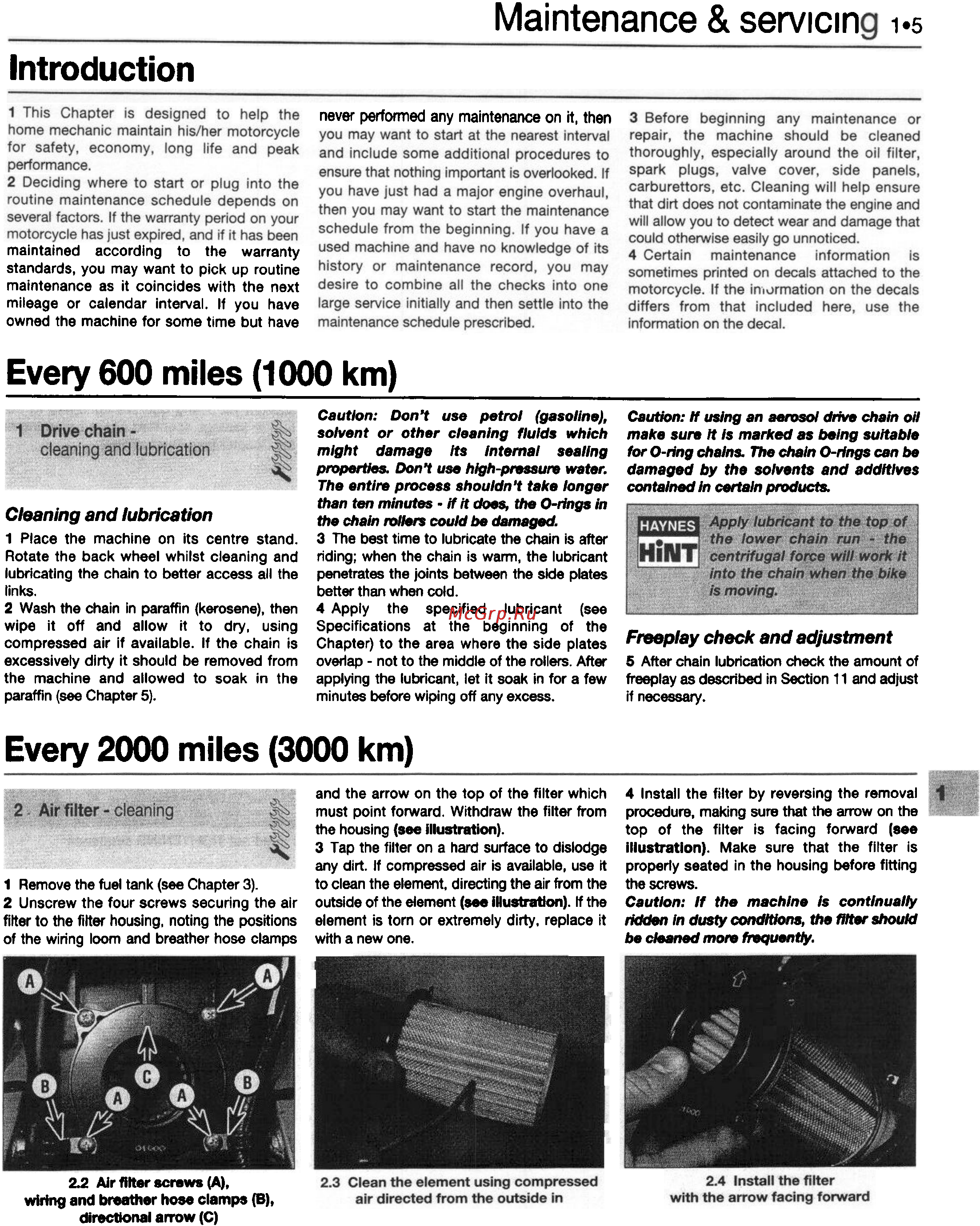 Suzuki GS500E (1989-1997) [18/221] Uction ntrod