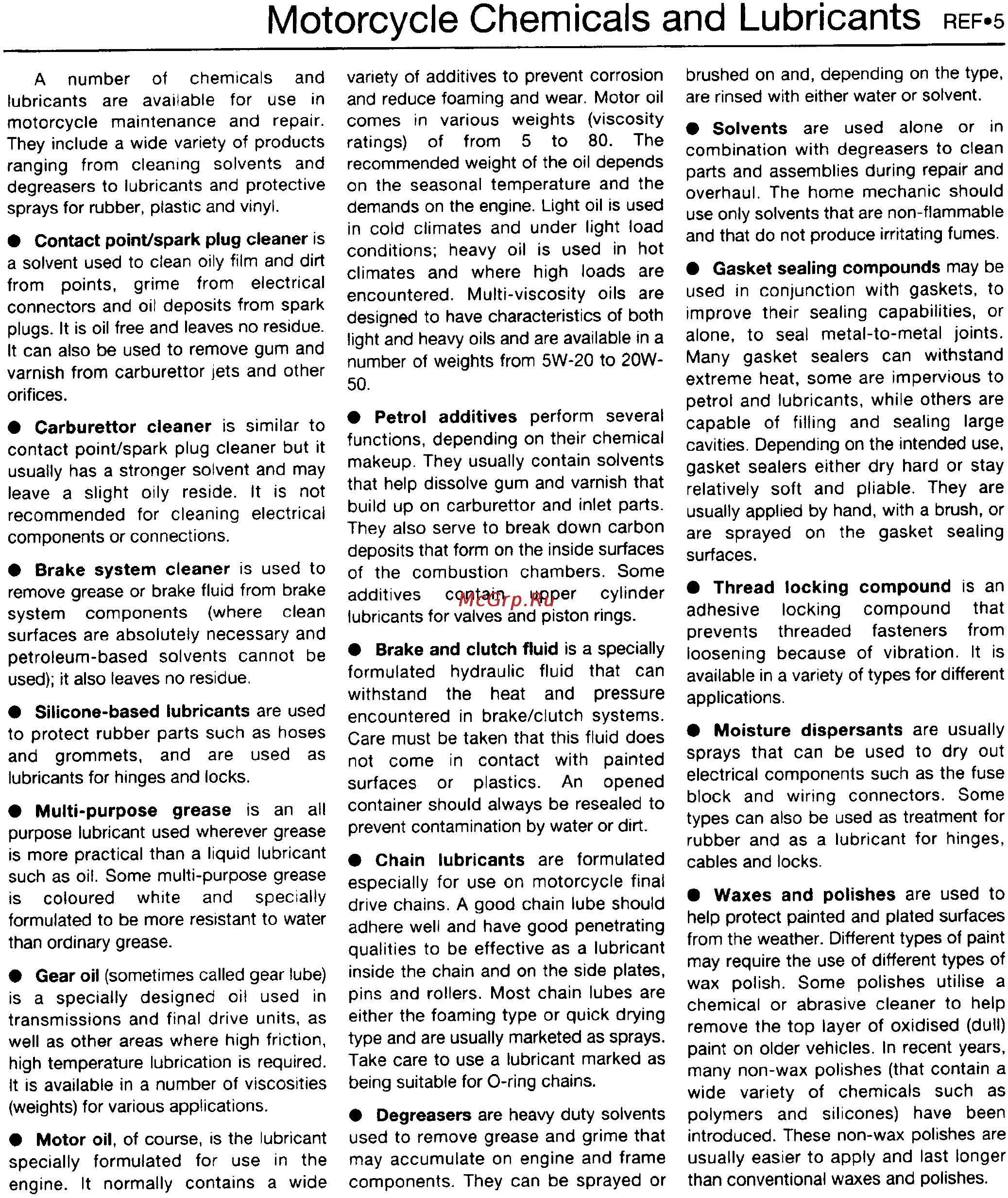 Suzuki GS500E (1989-1997) [192/221] Chemicals lubricants