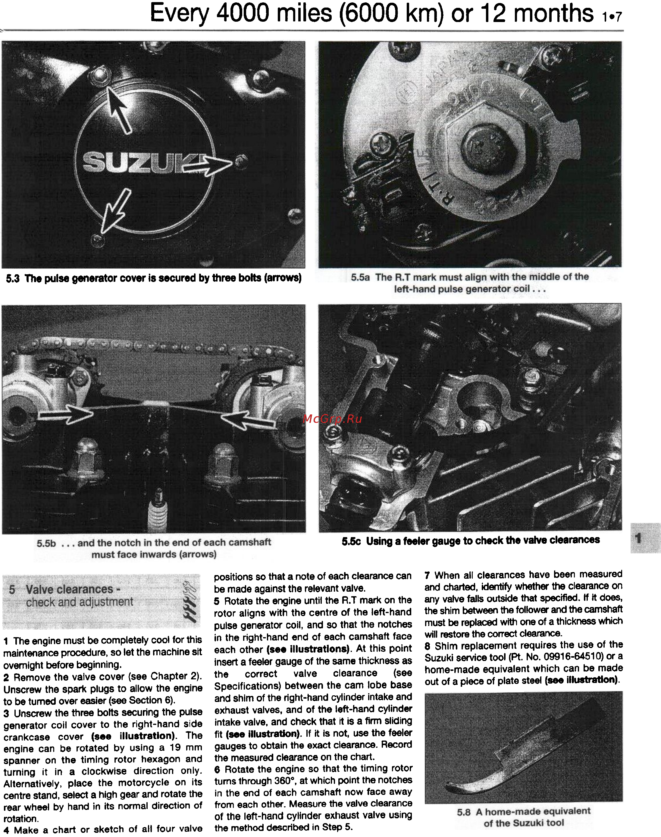 Suzuki GS500E (1989-1997) [20/221] Miles 6000 km or 12 months 1 7