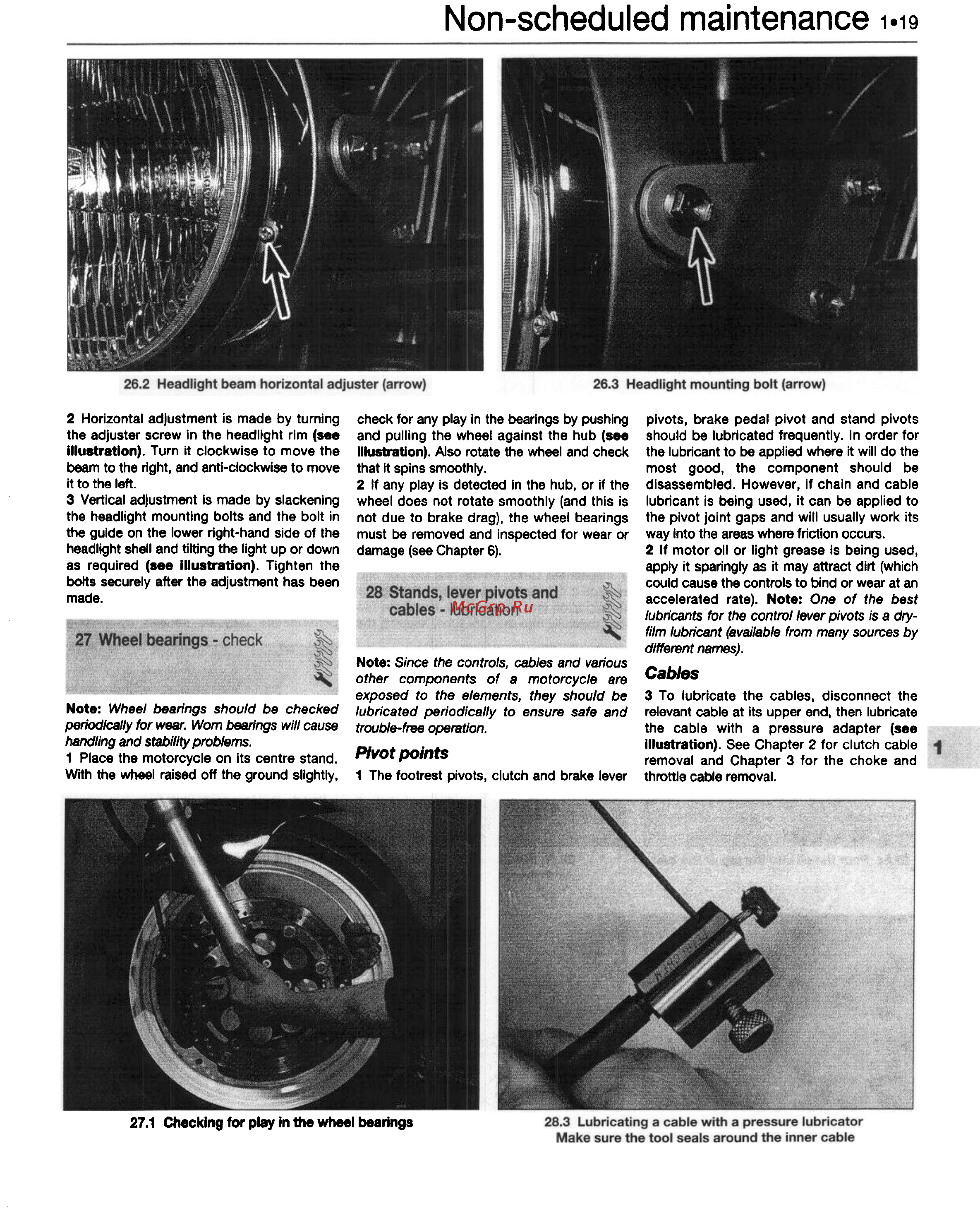 Suzuki GS500E (1989-1997) [32/221] Non scheduled maintenance
