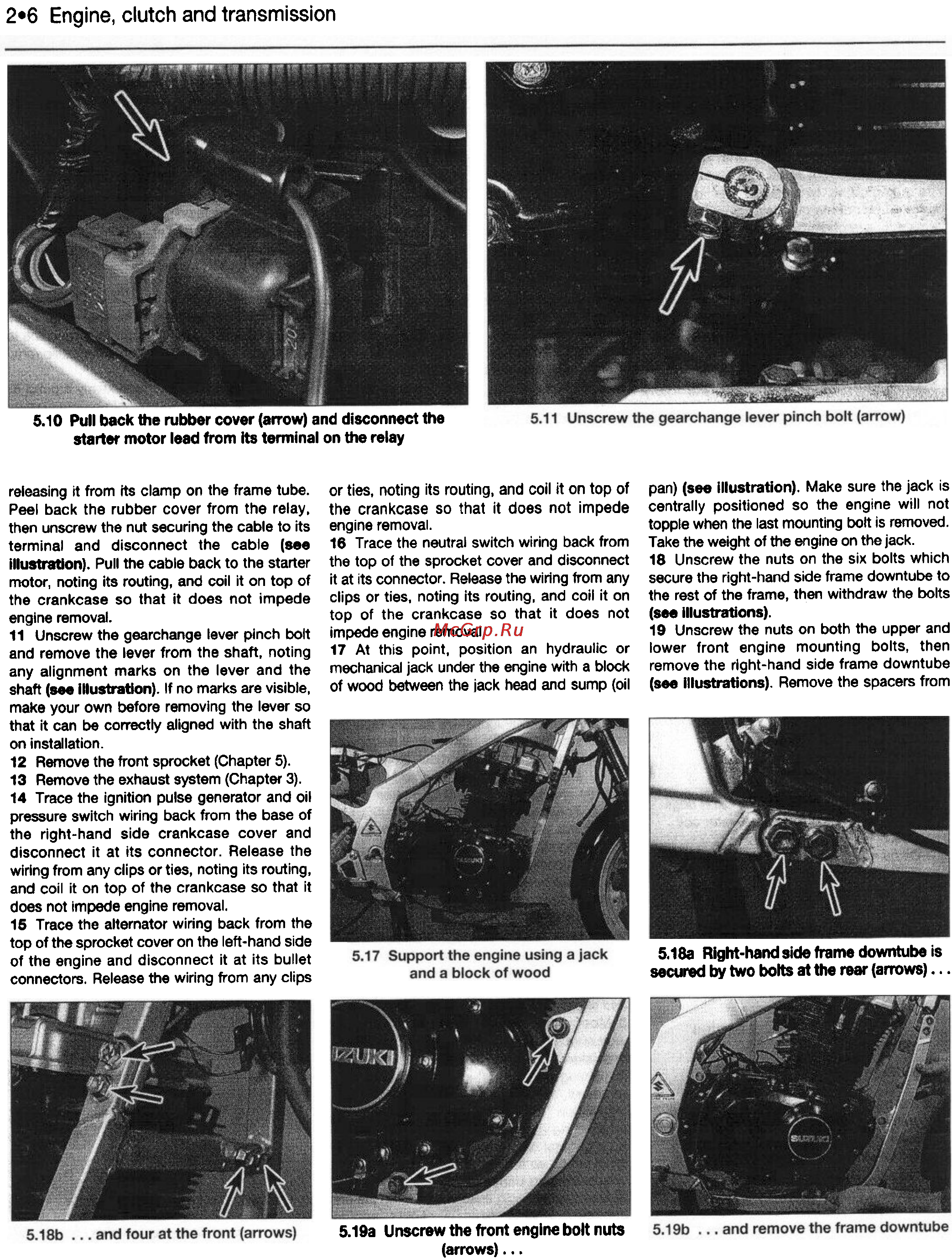 Suzuki GS500E (1989-1997) [41/221] 6 engine clutch and transmission