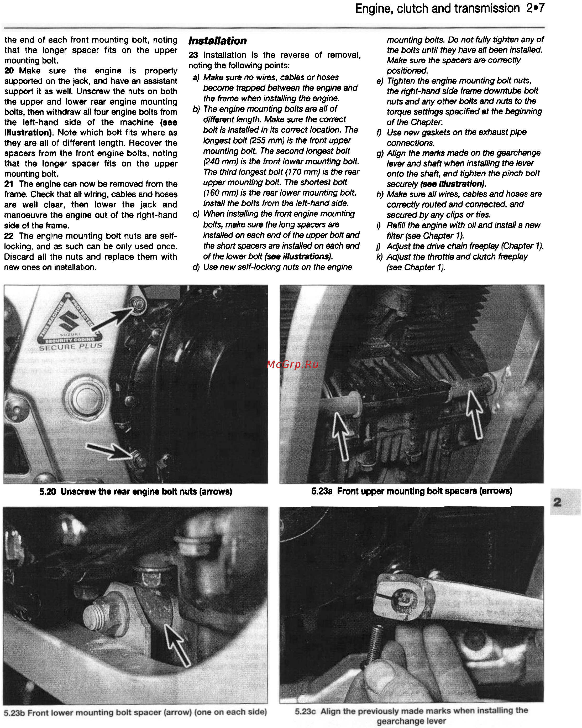 Suzuki GS500E (1989-1997) [42/221] Engine